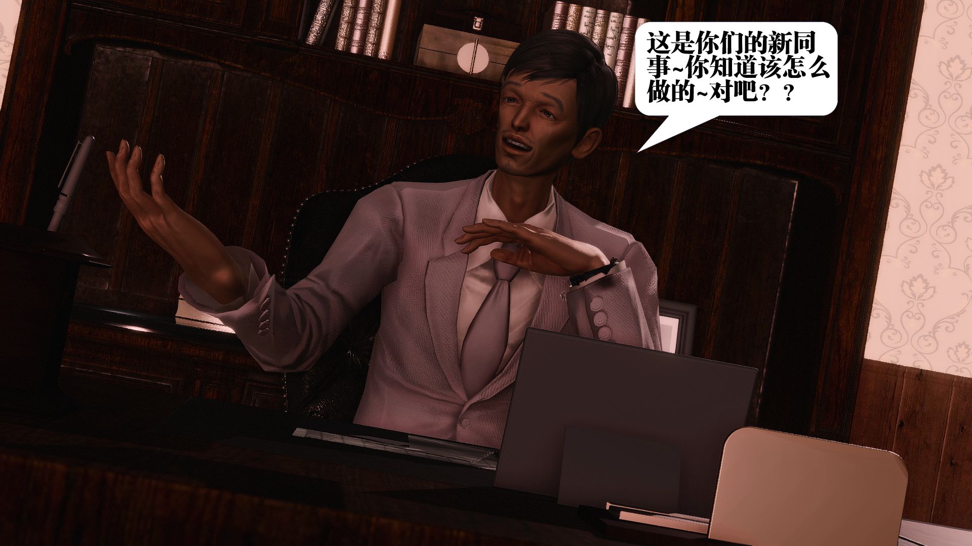 第31页