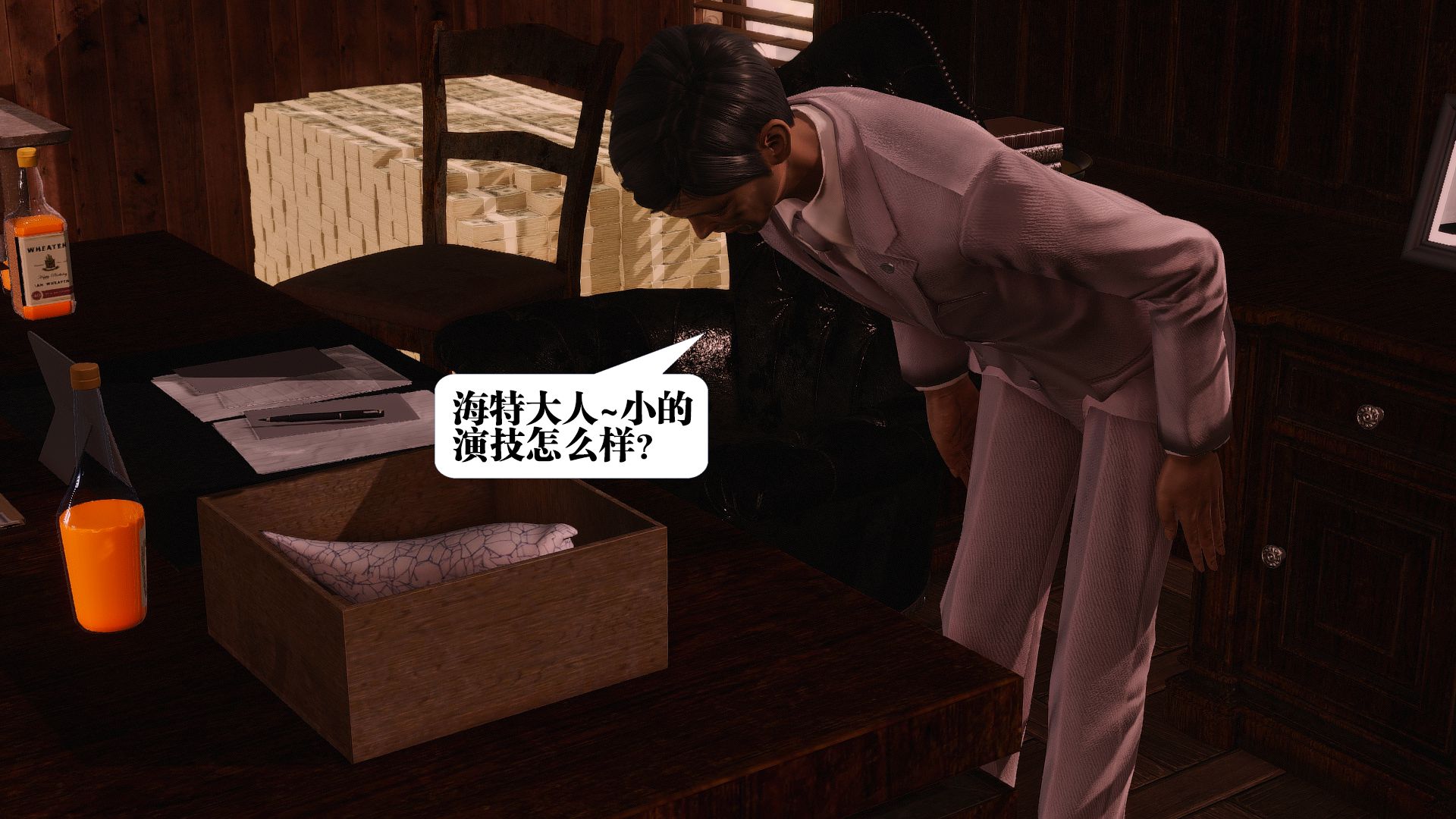 第37页