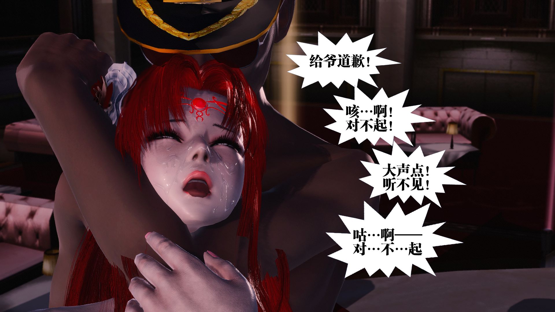 第77页