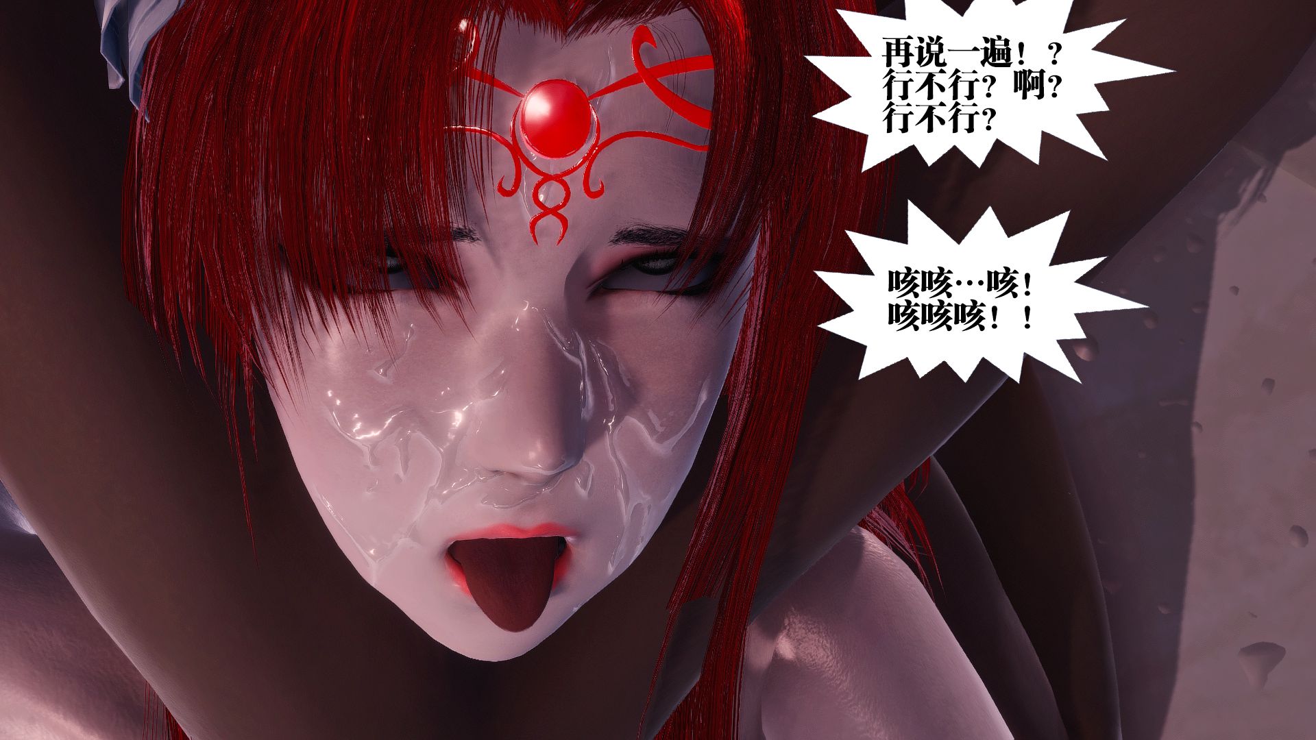 第82页