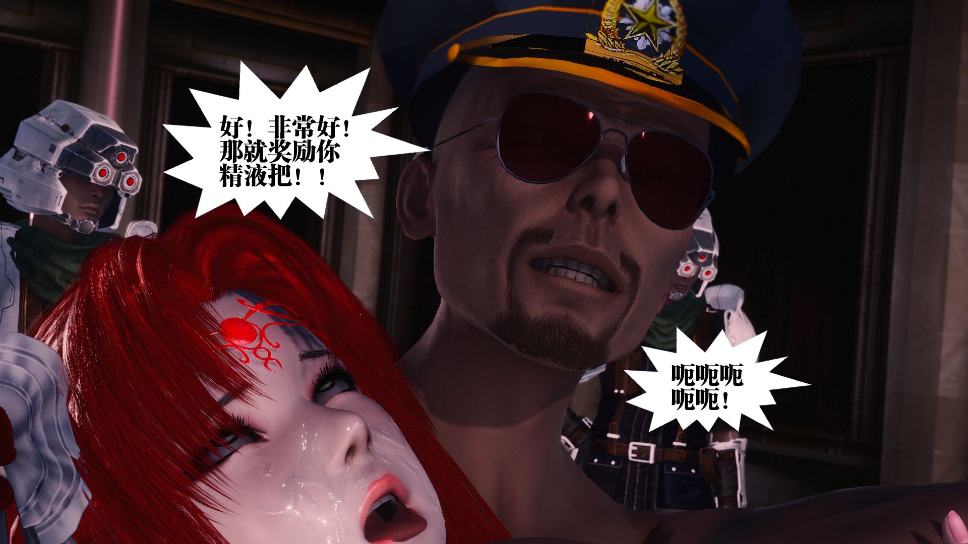 第86页