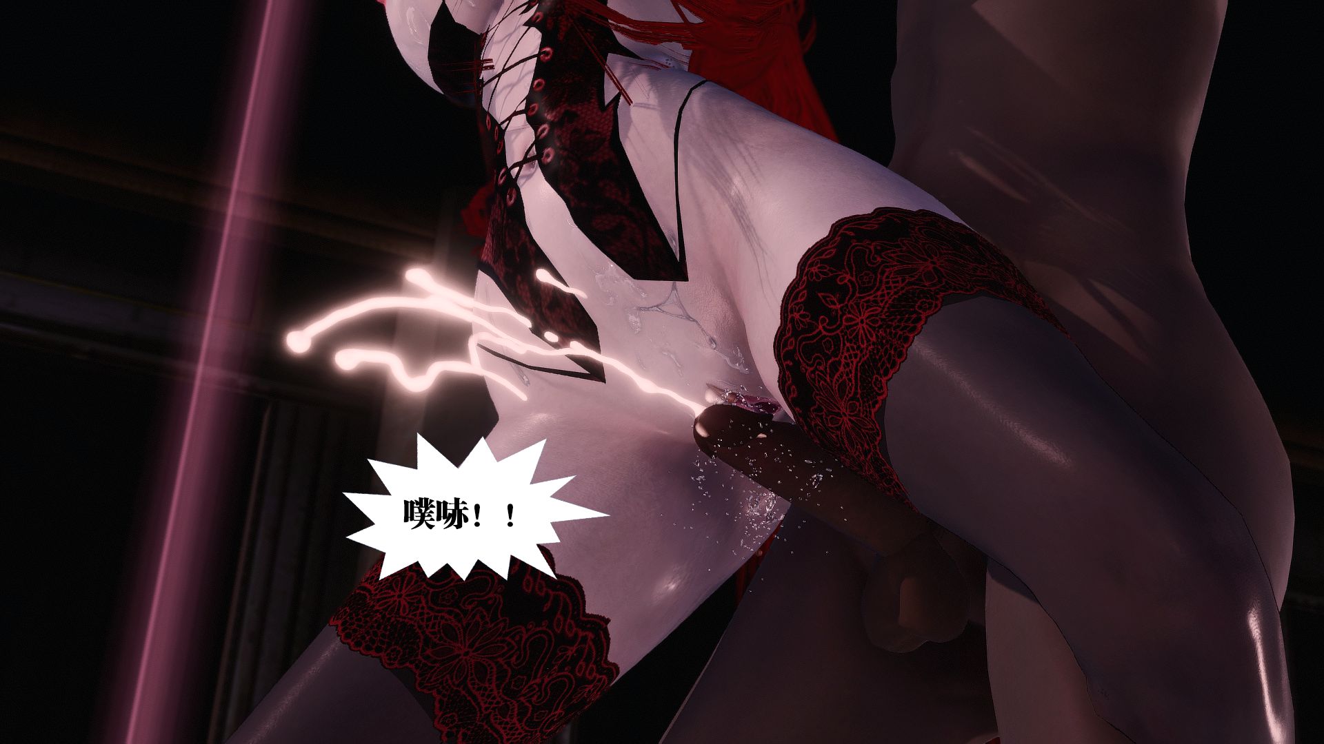 第87页
