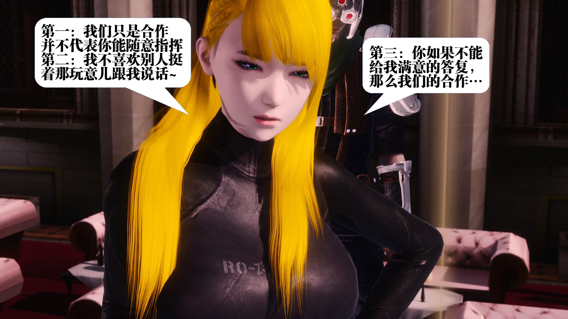 第102页