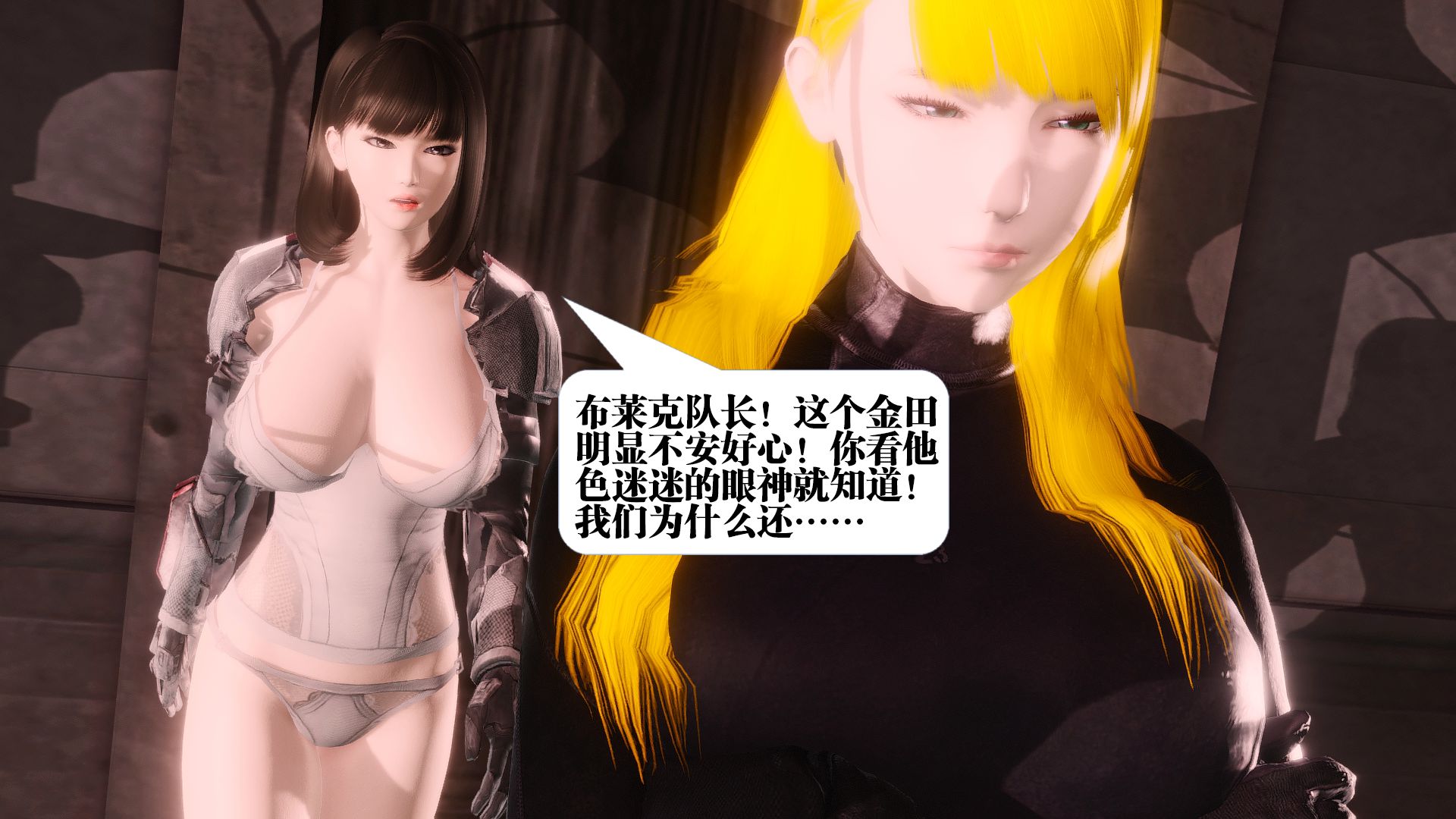 第112页