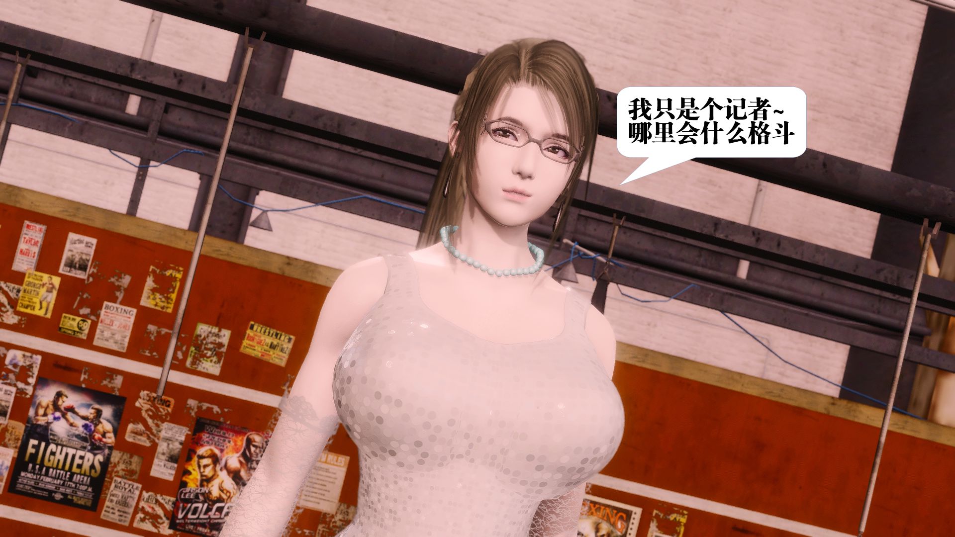 第131页