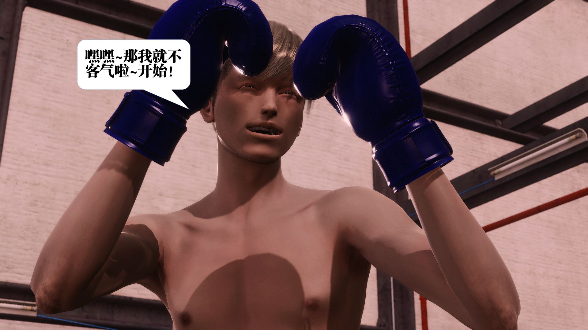 第138页