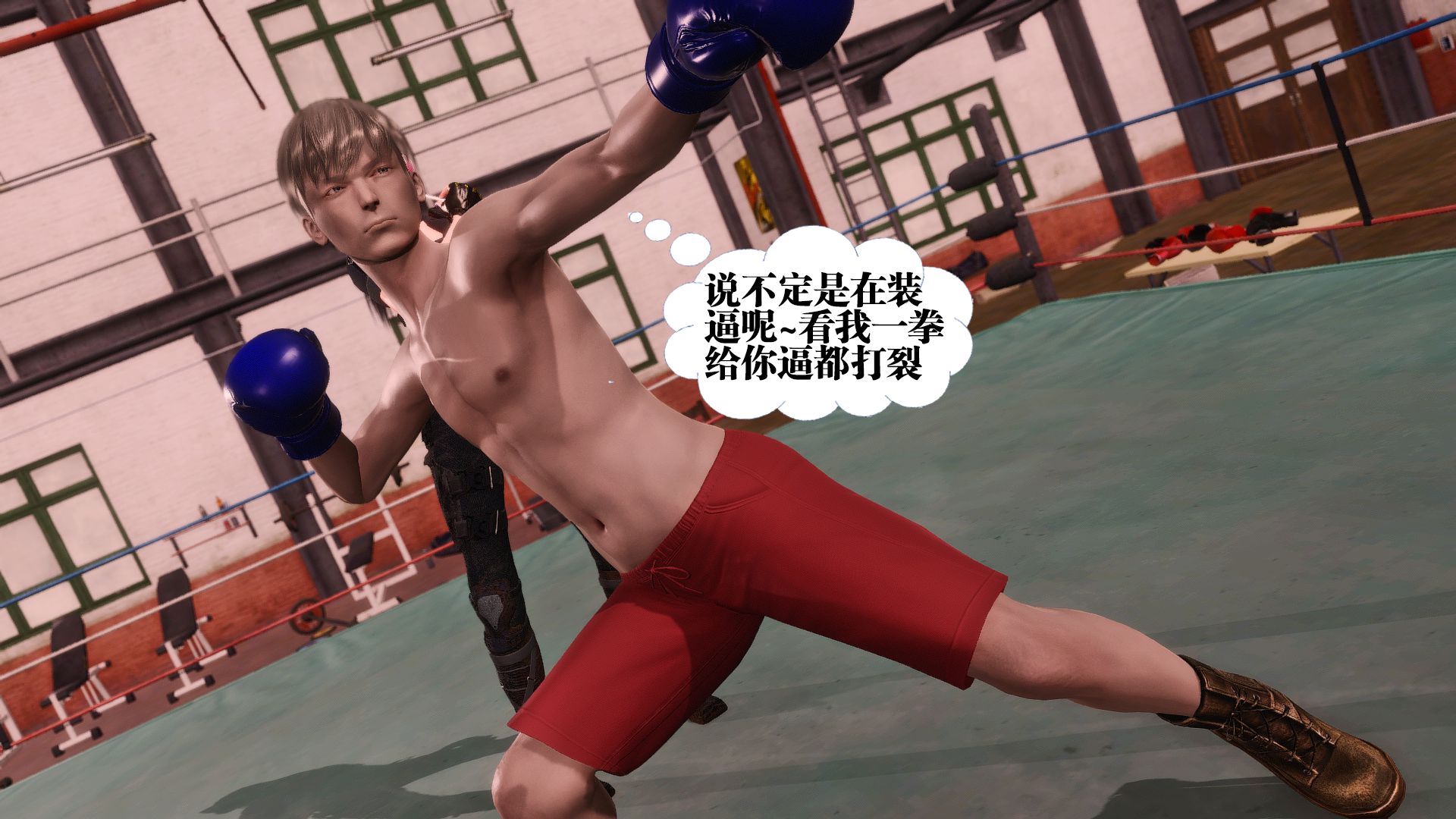 第160页