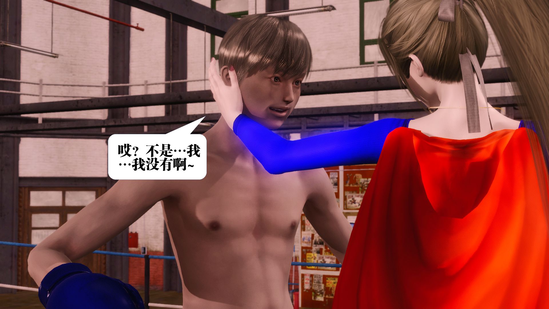 第166页
