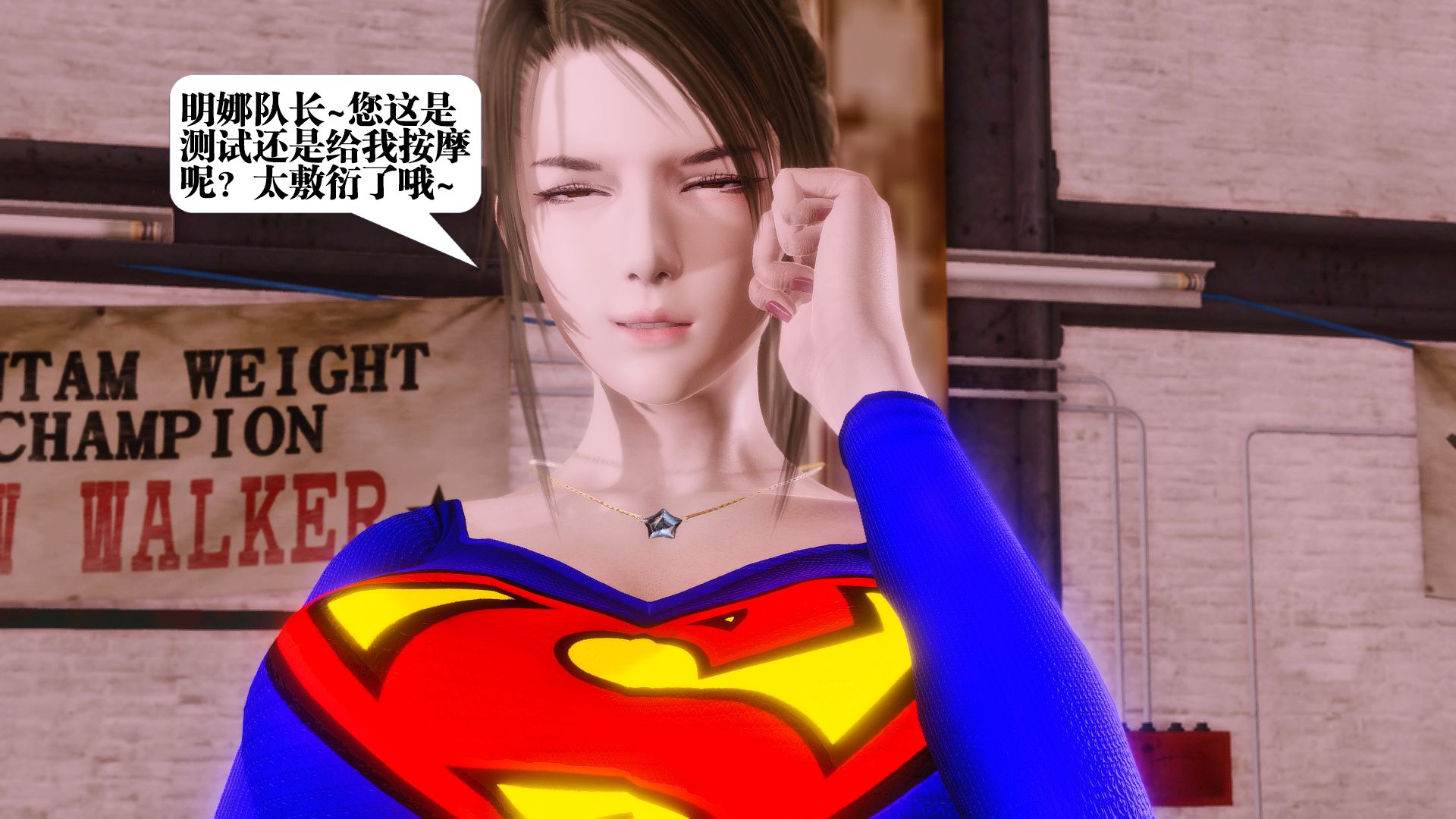 第194页