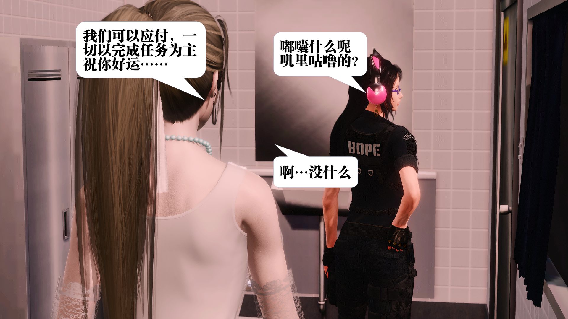 第205页