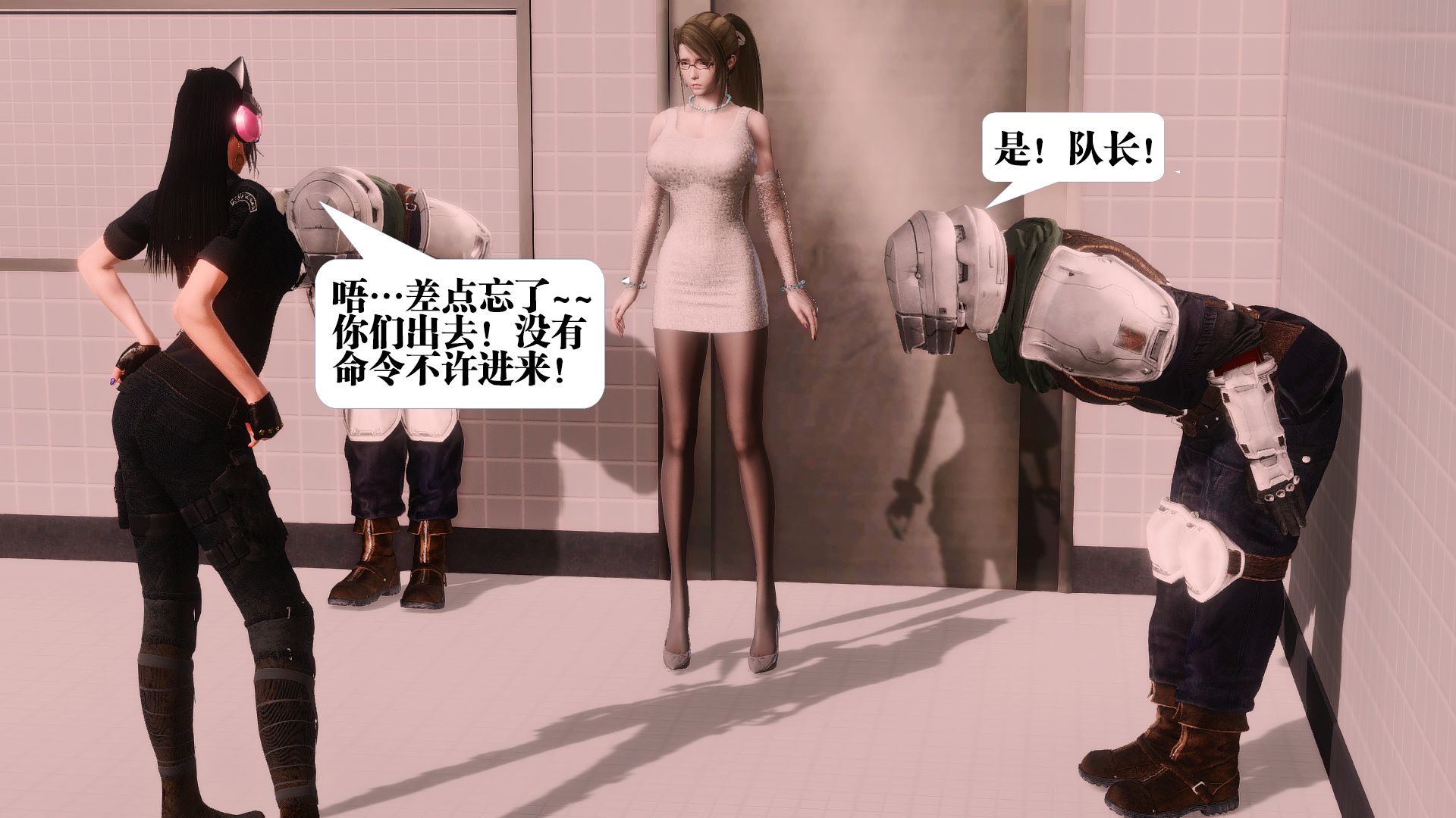 第208页