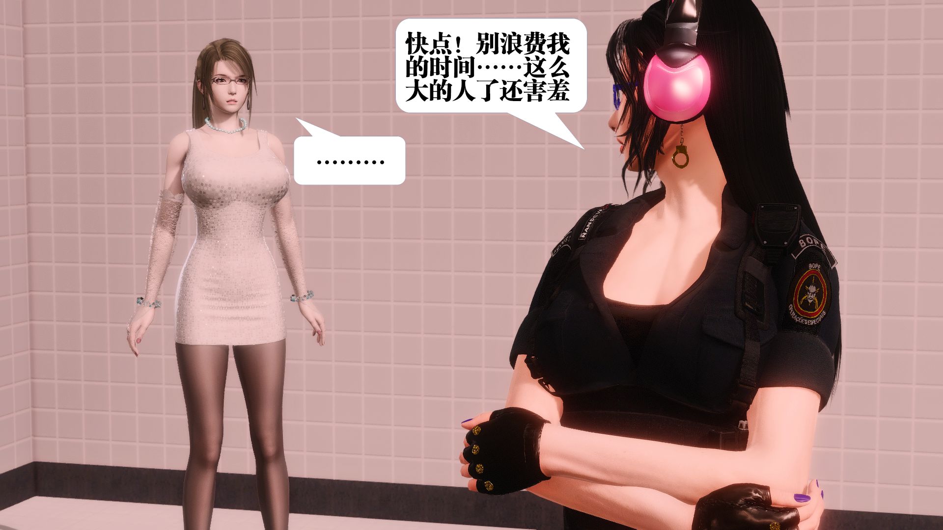 第210页