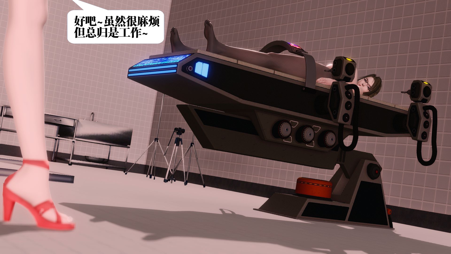 第226页