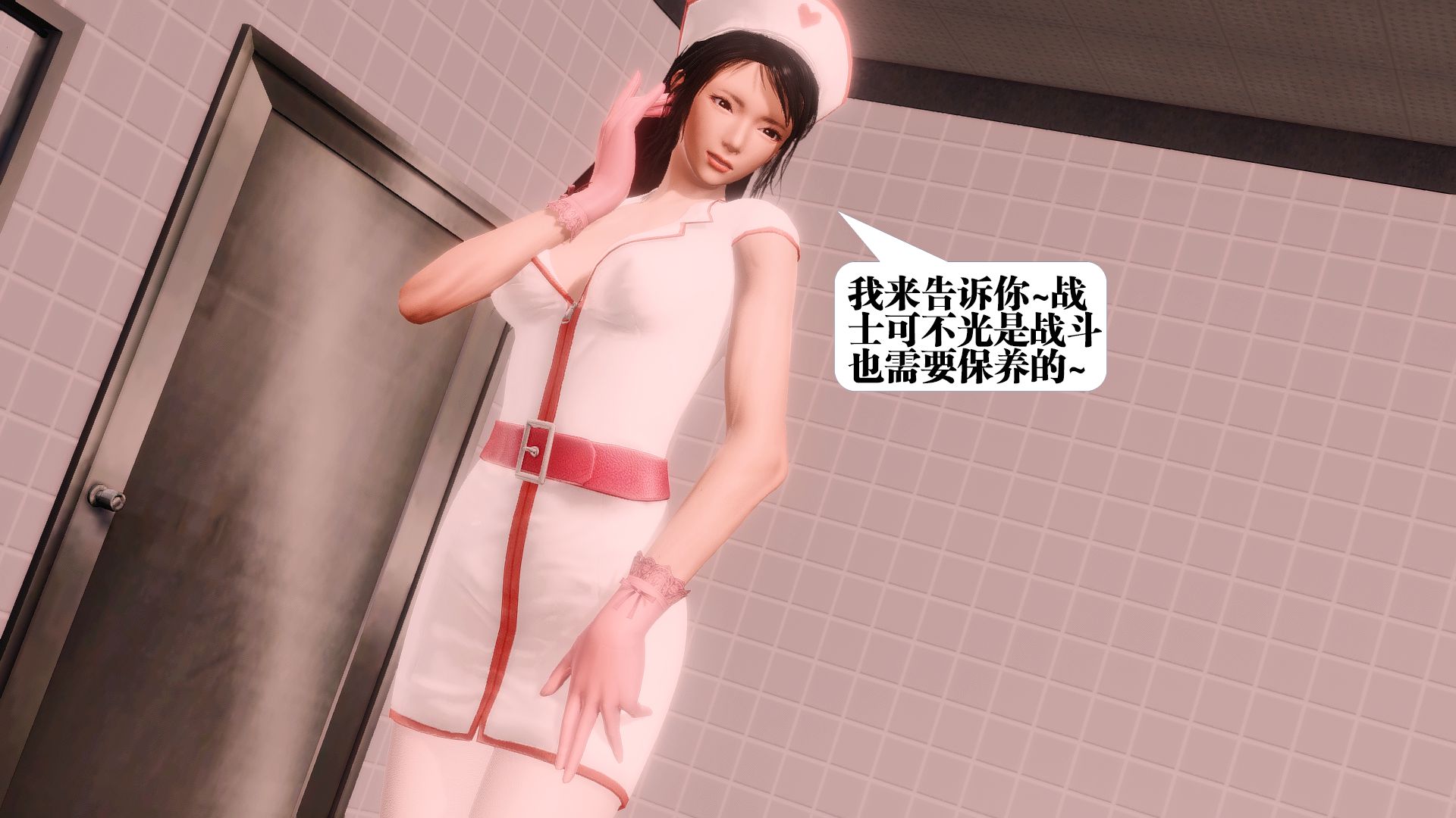 第227页