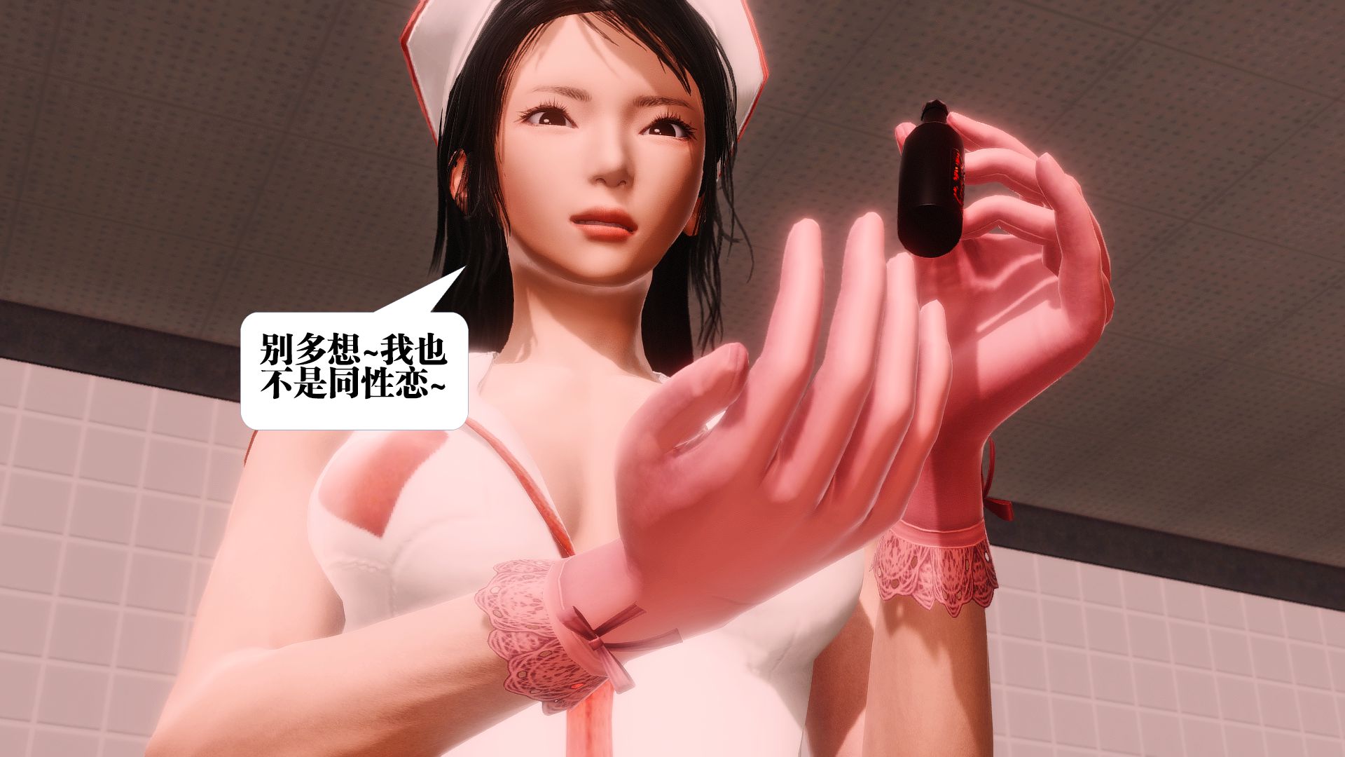第231页
