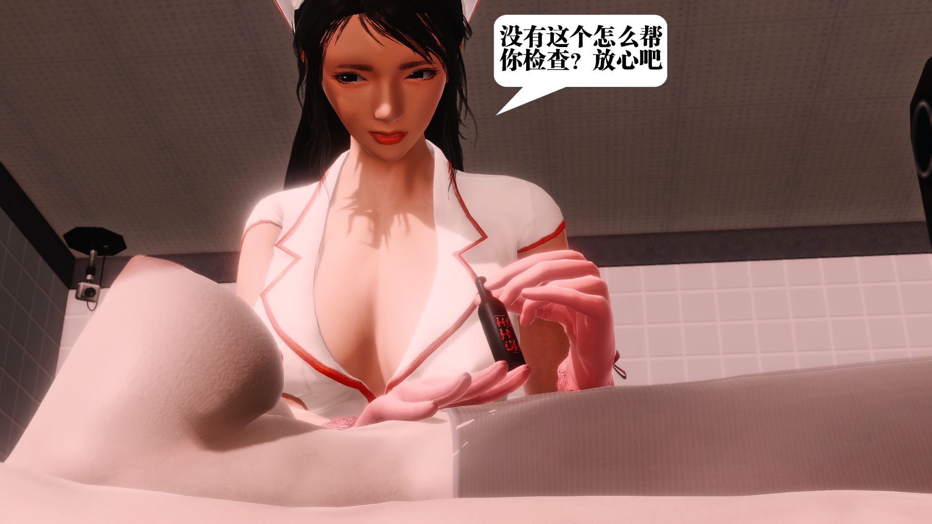 第233页
