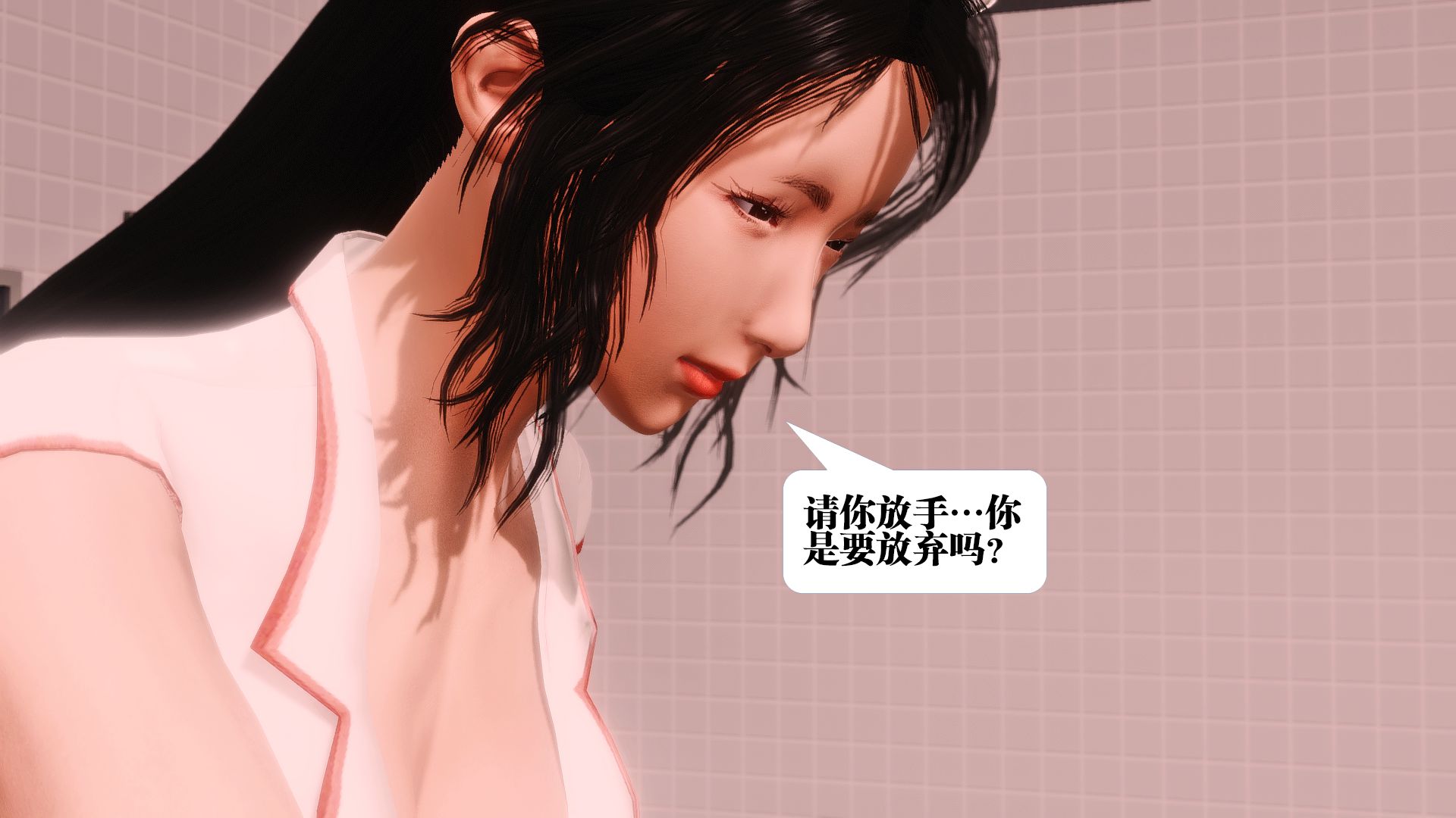 第247页