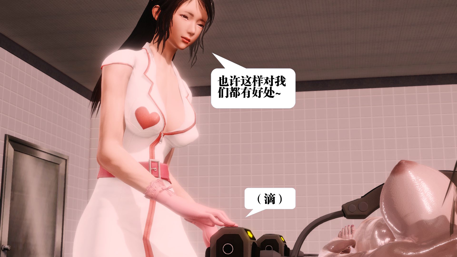 第250页