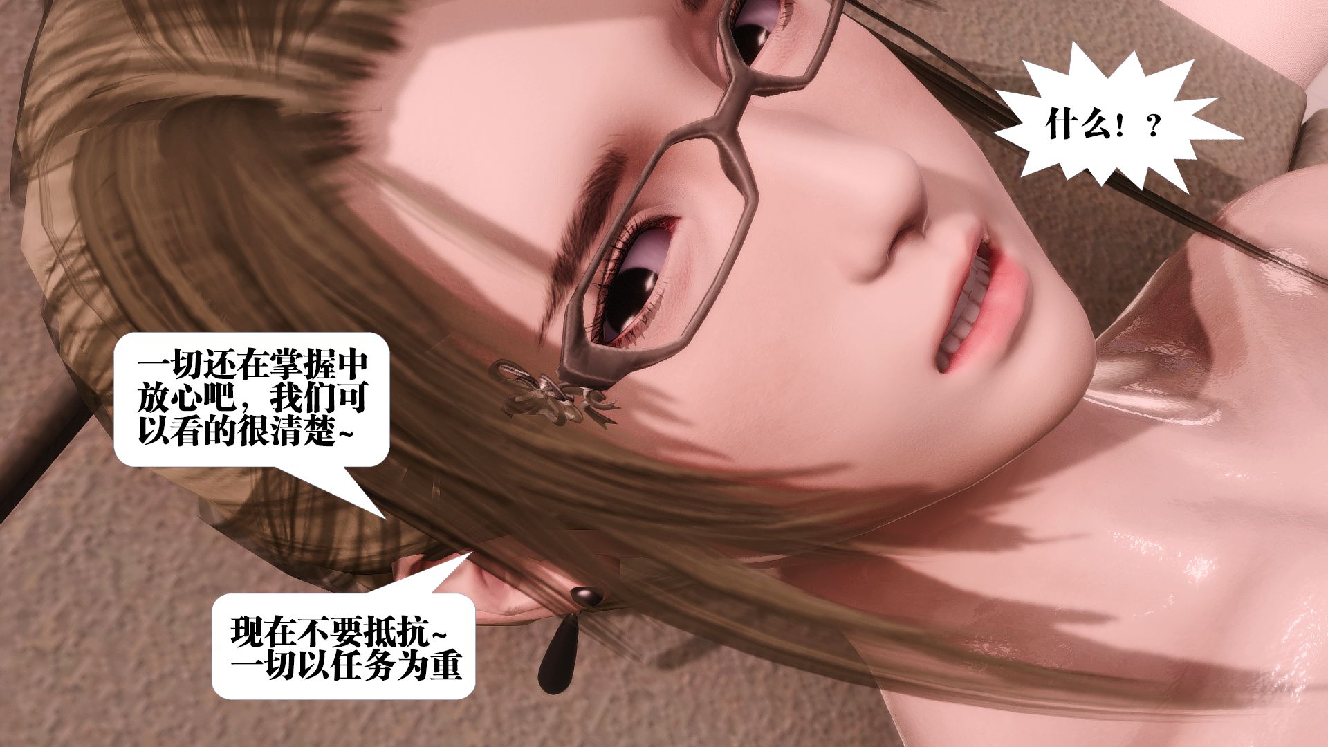 第257页