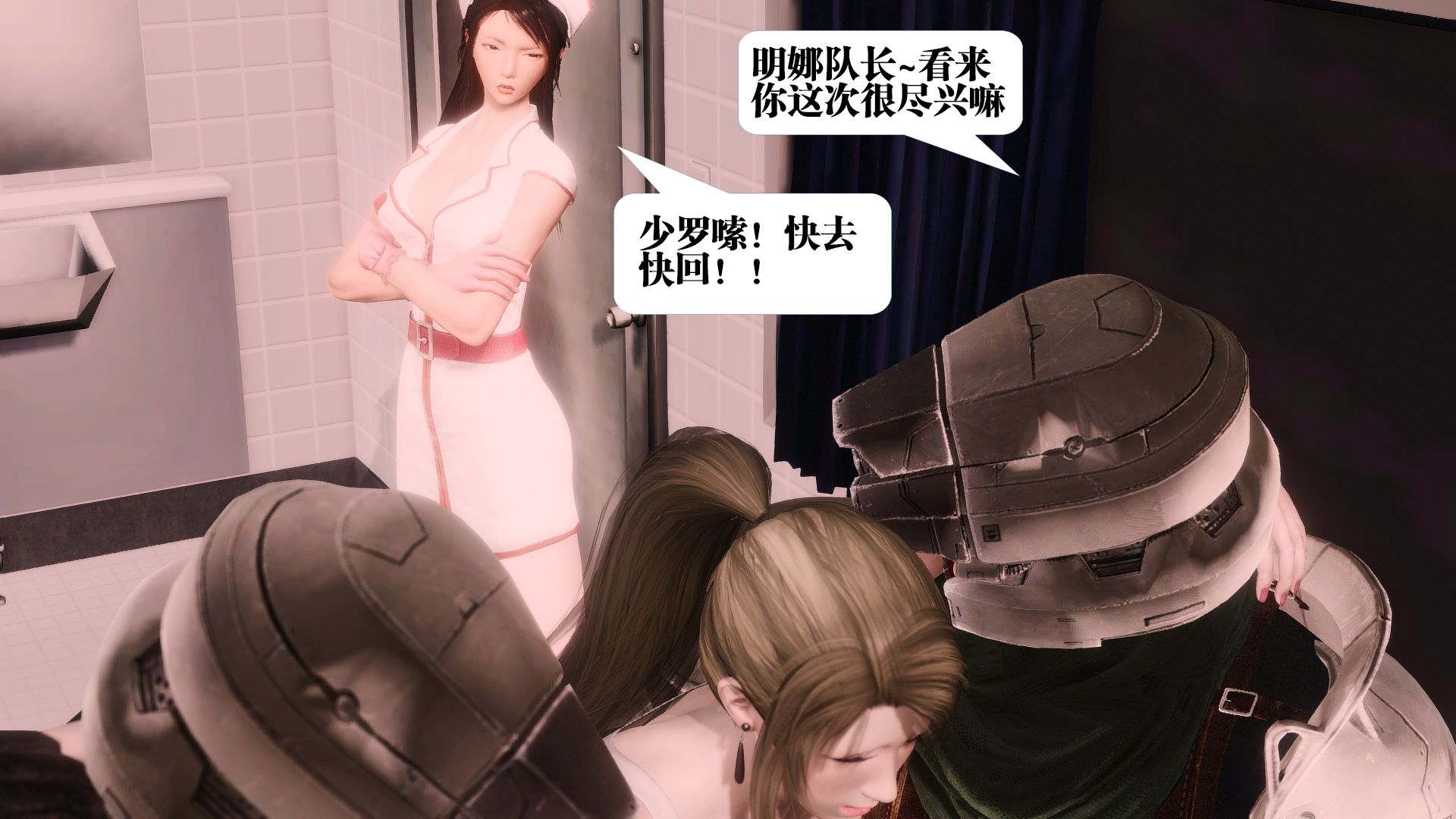 第313页