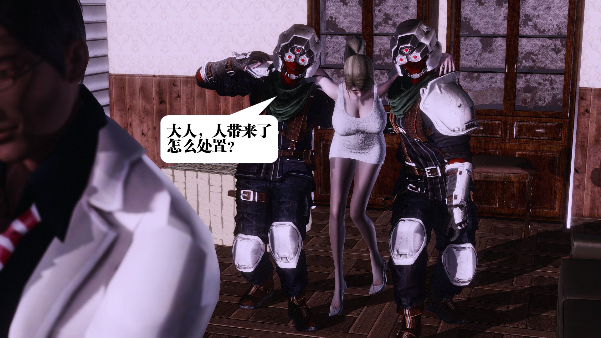 第317页