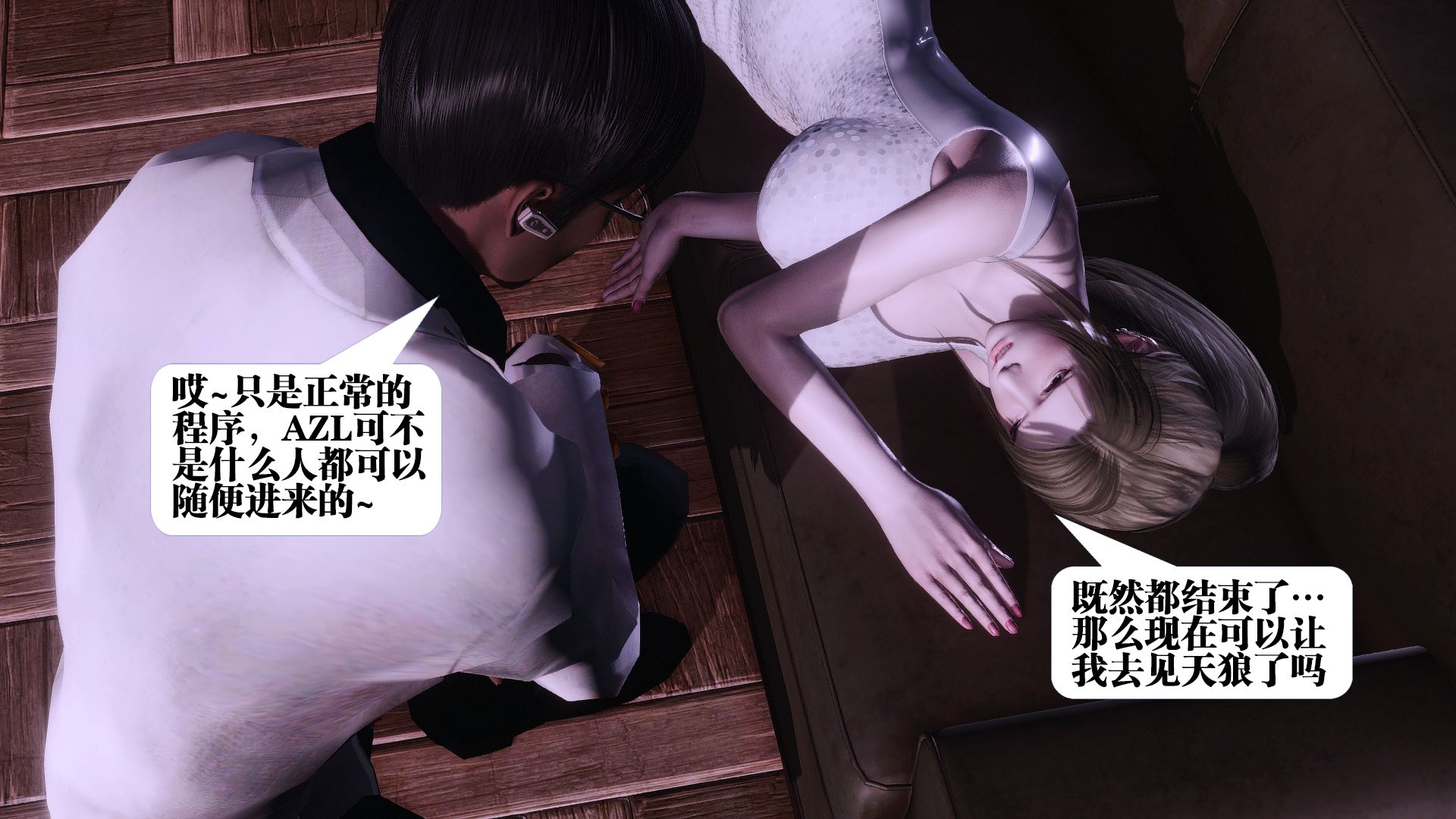 第325页