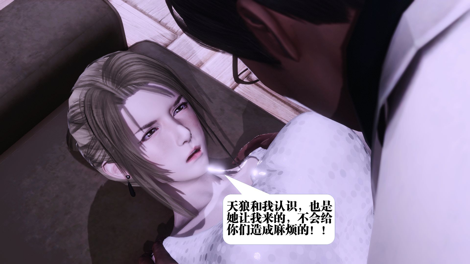 第328页