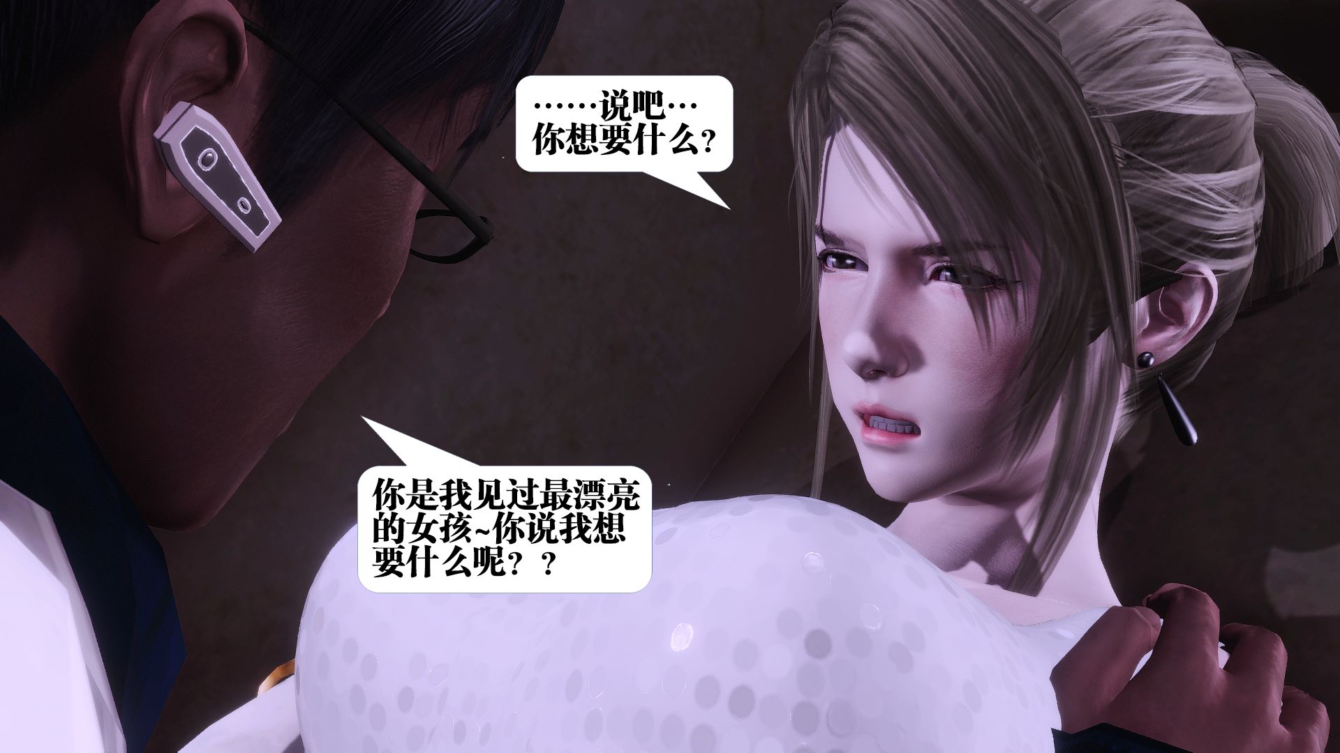 第331页