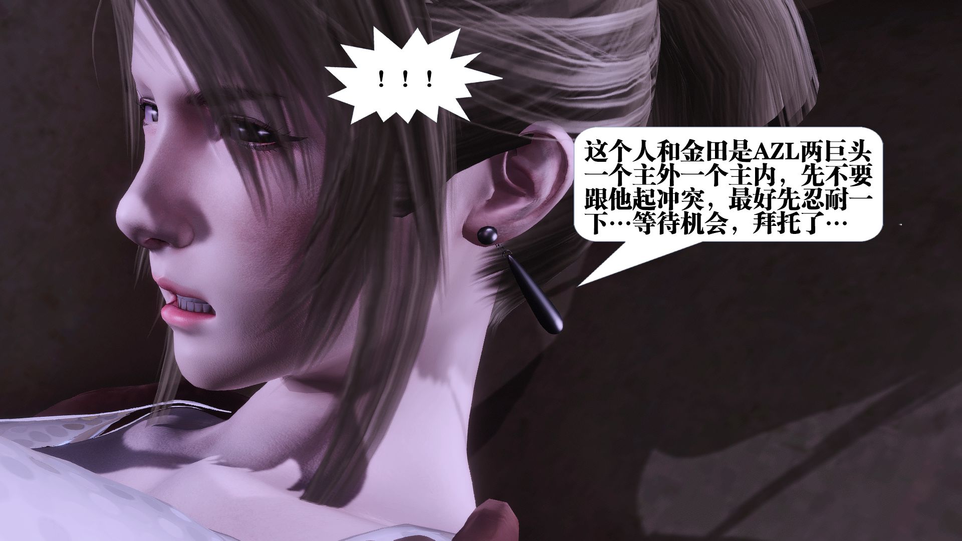 第332页