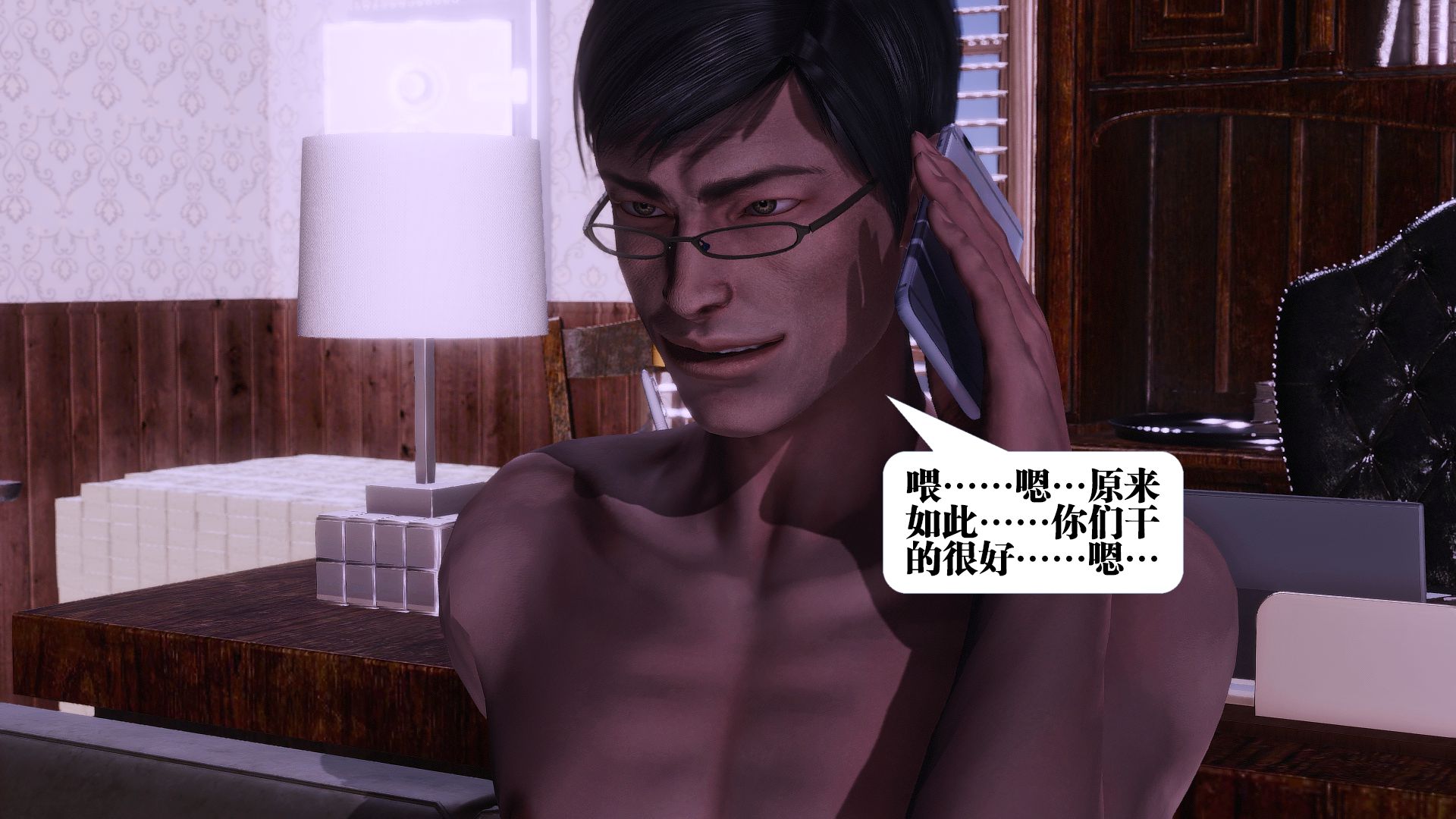 第335页