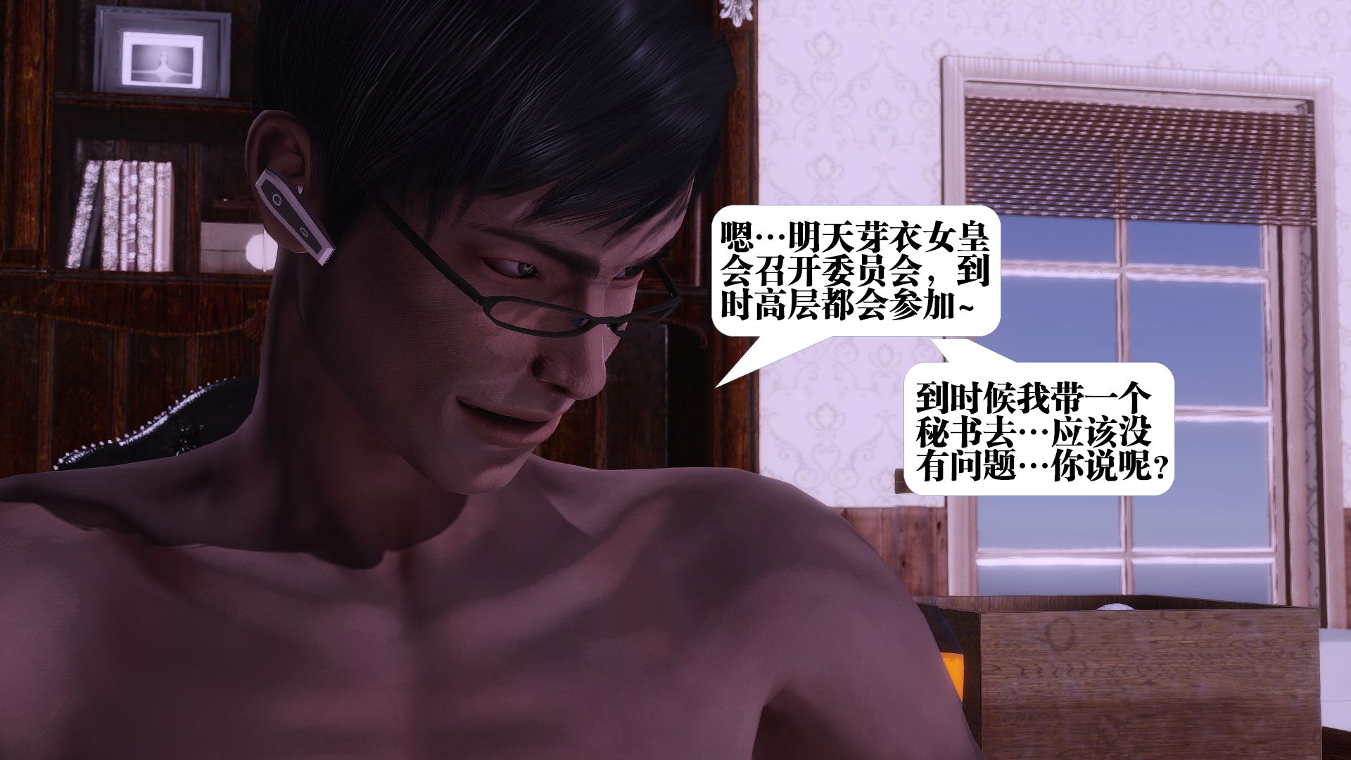第336页