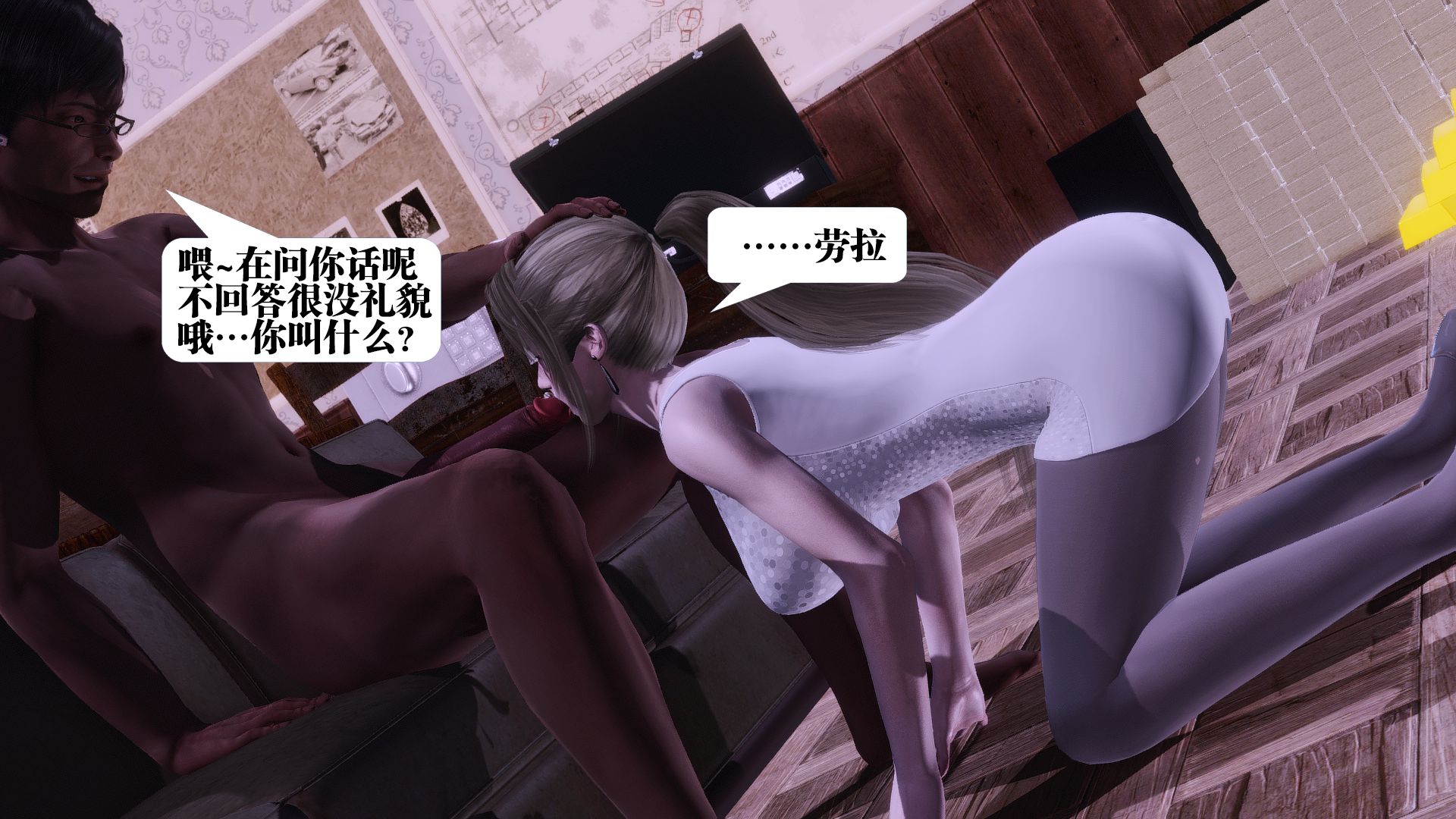 第341页
