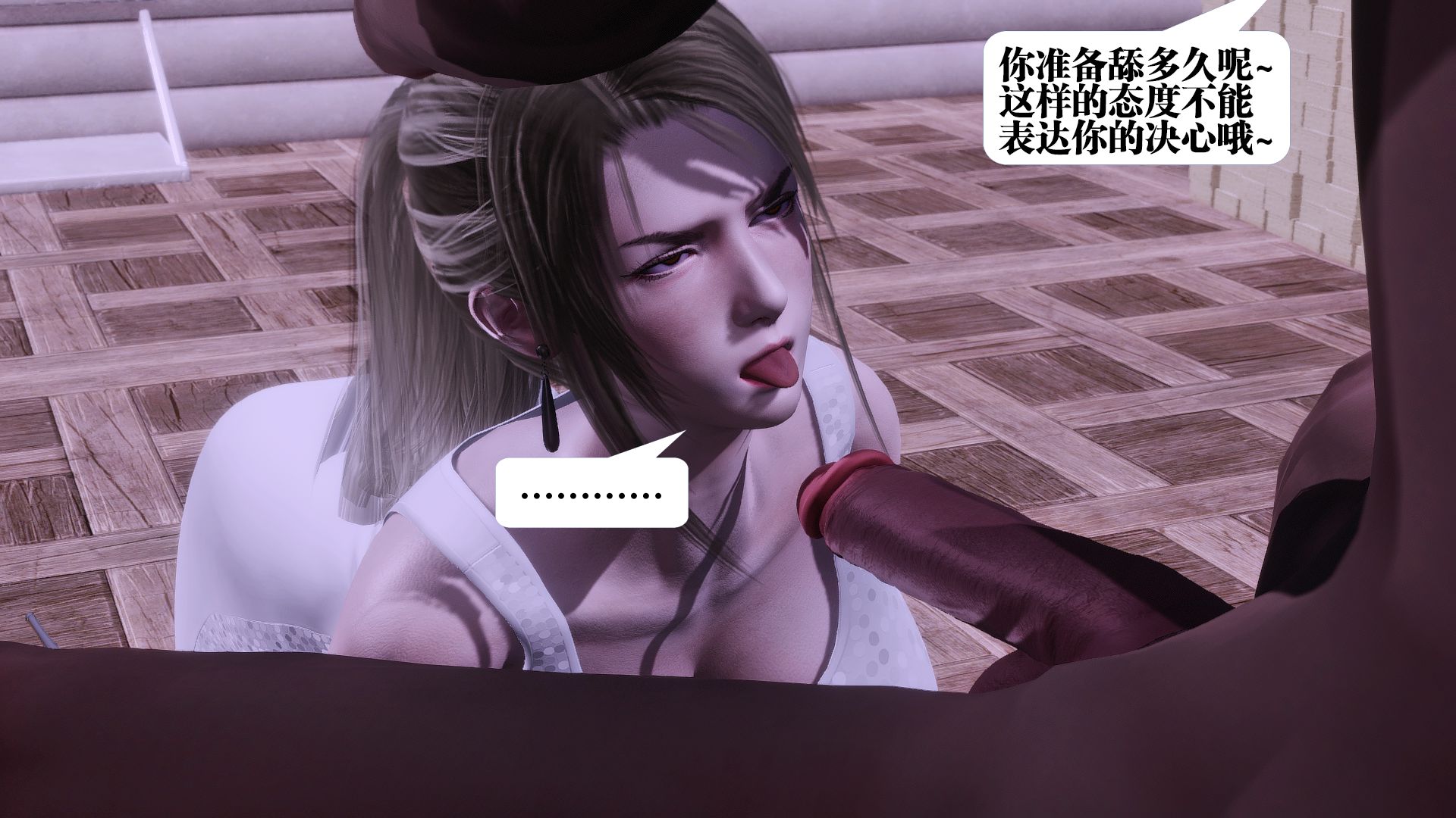 第342页