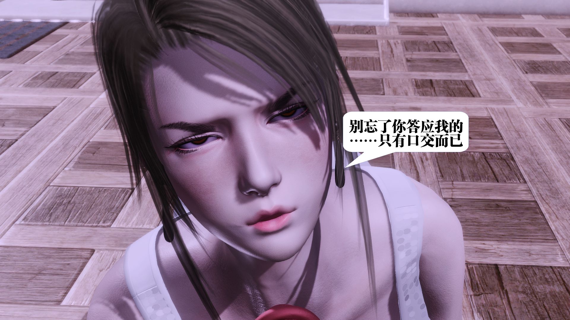第343页