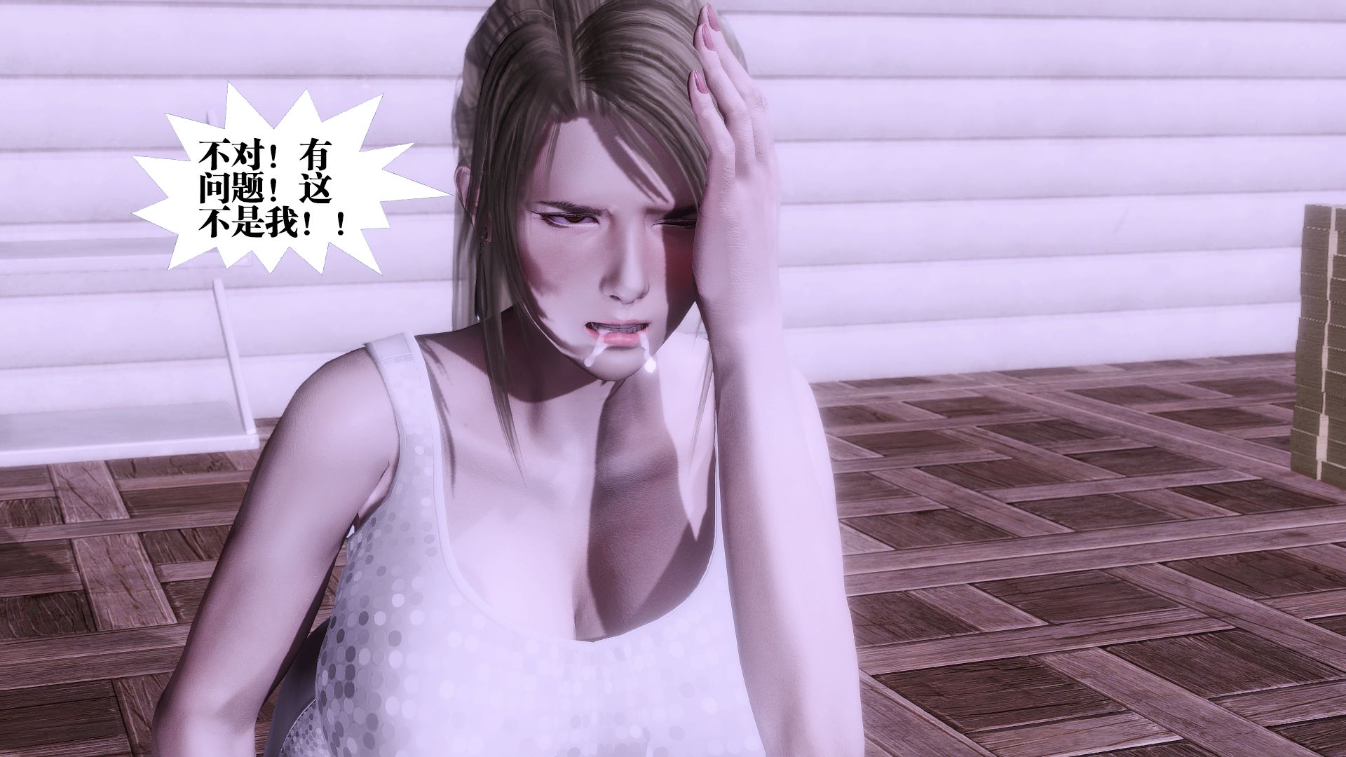 第353页