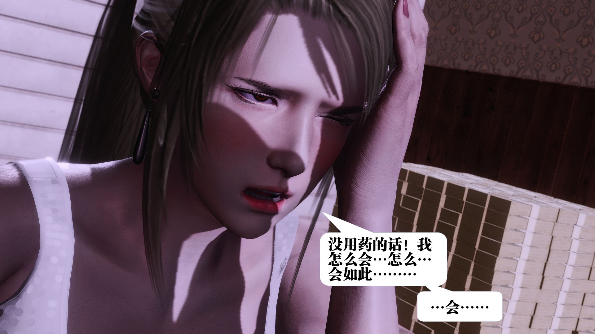 第355页