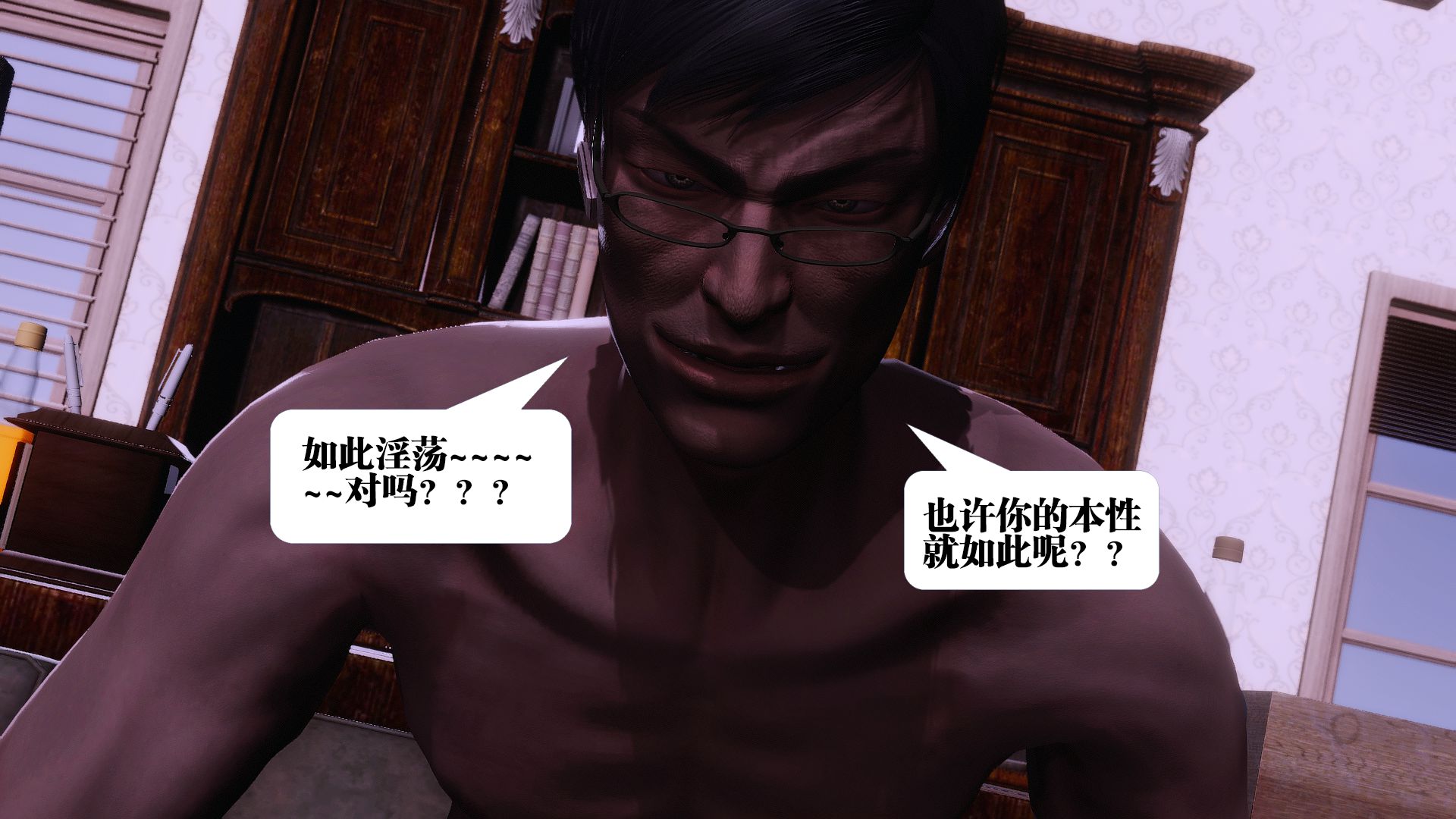 第356页
