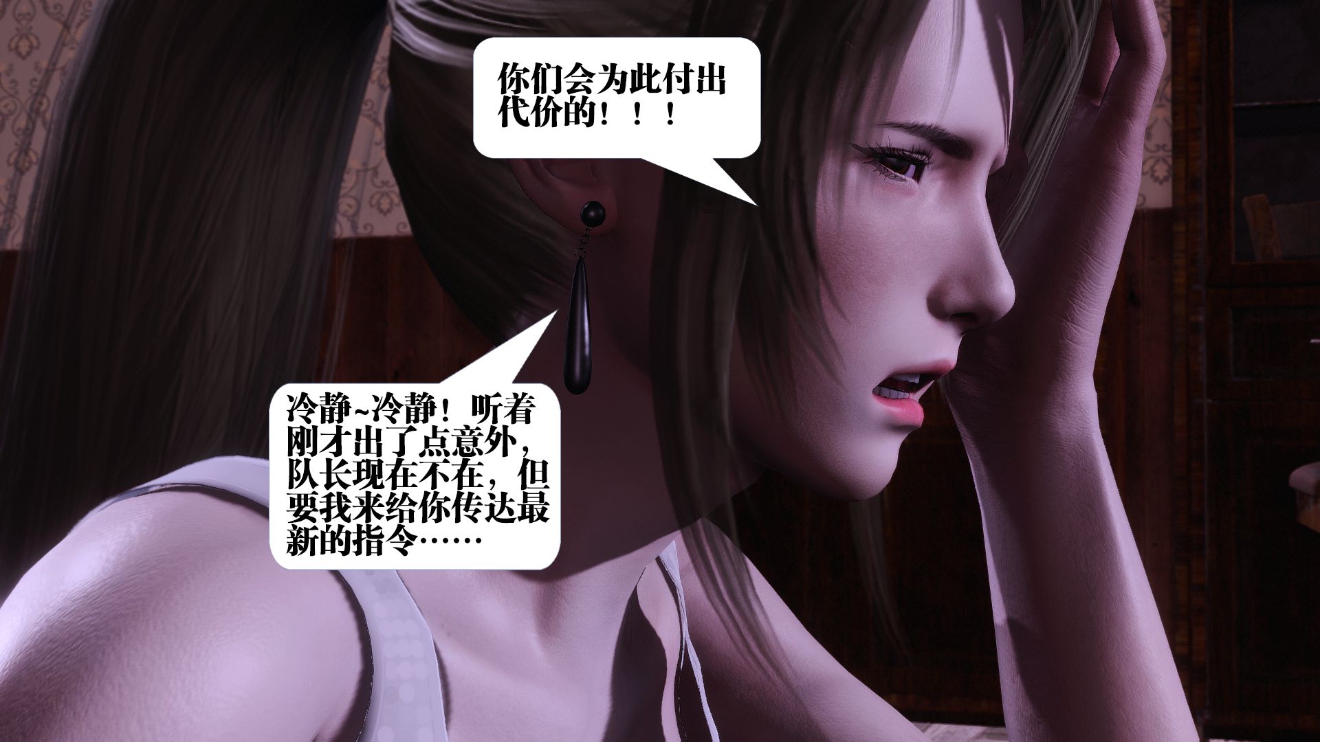 第357页