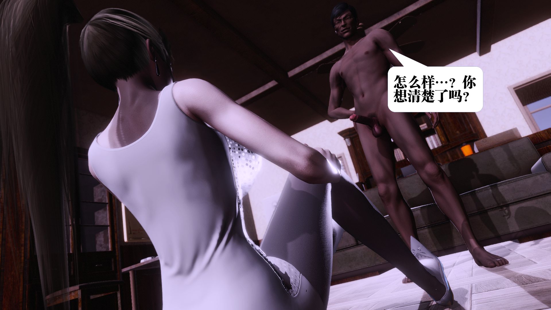 第361页