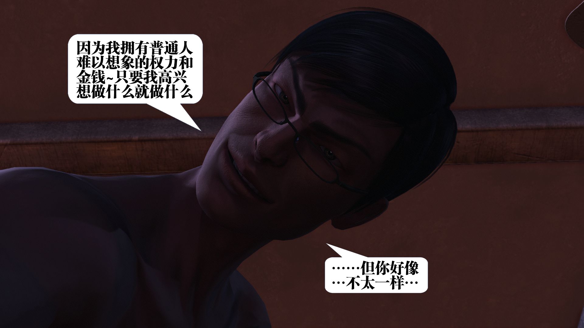 第368页