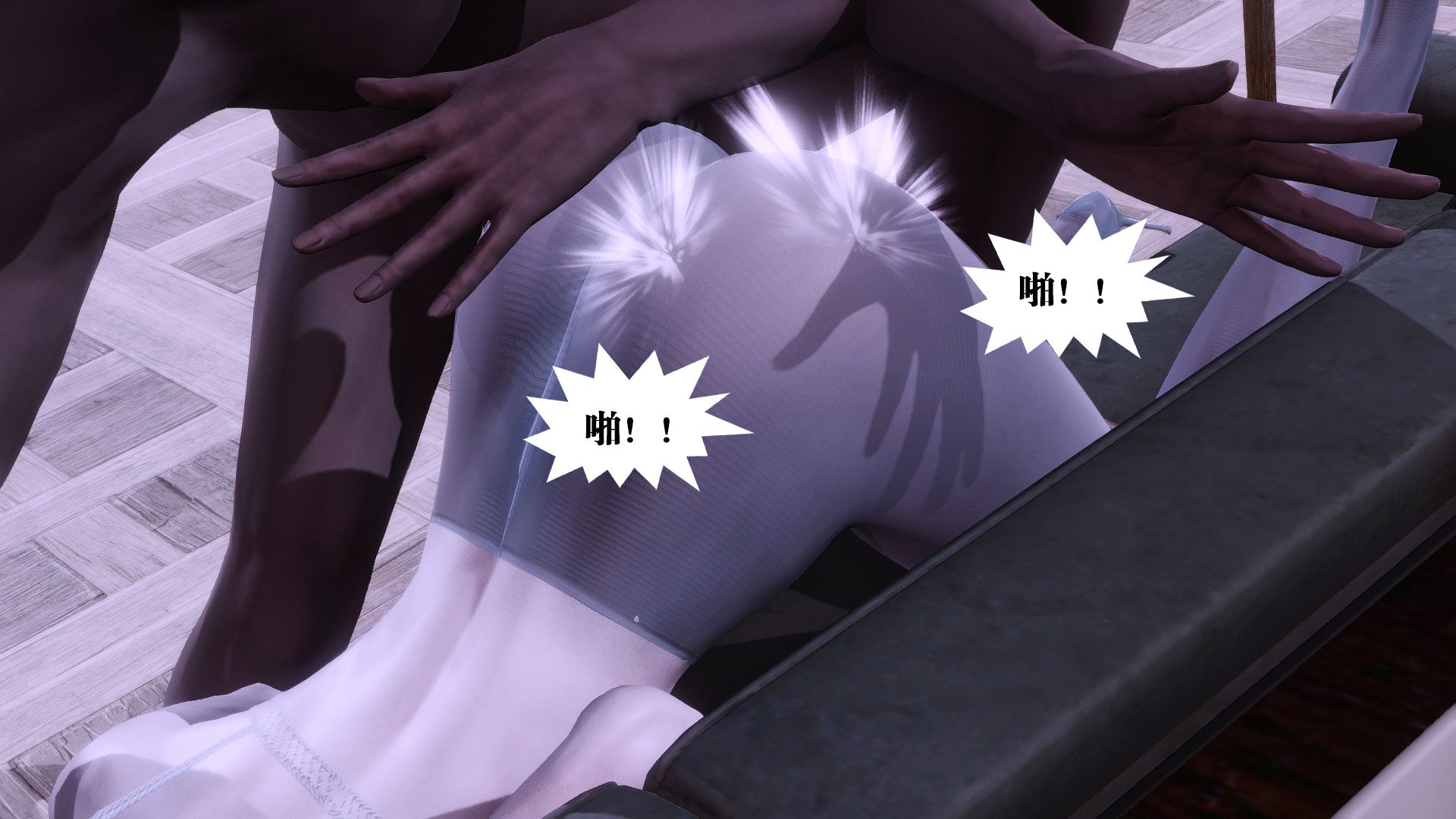 第377页