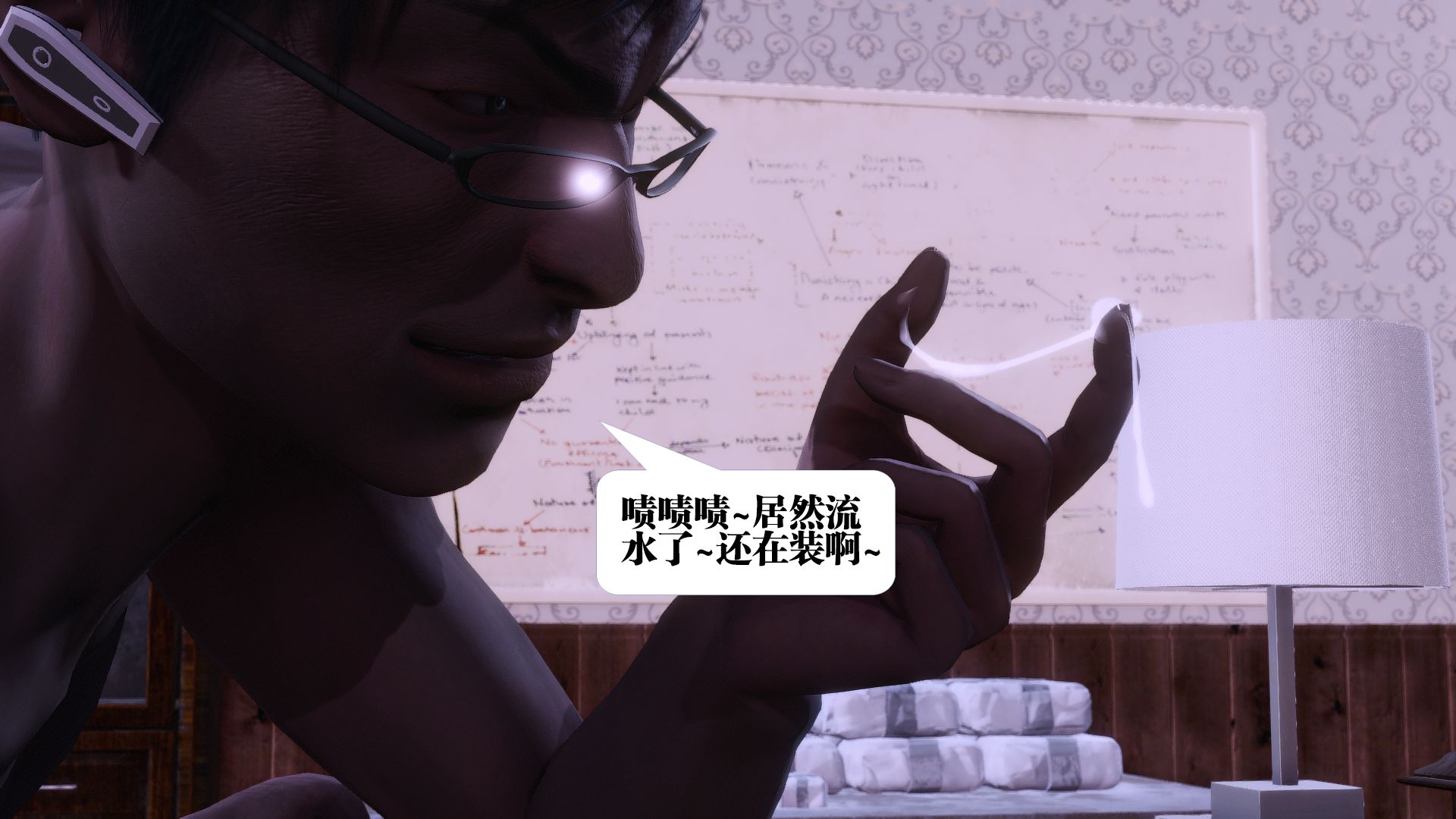 第379页