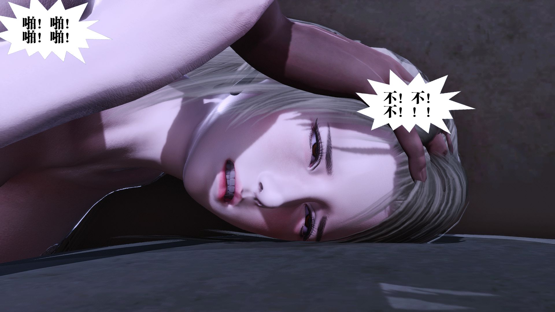 第384页