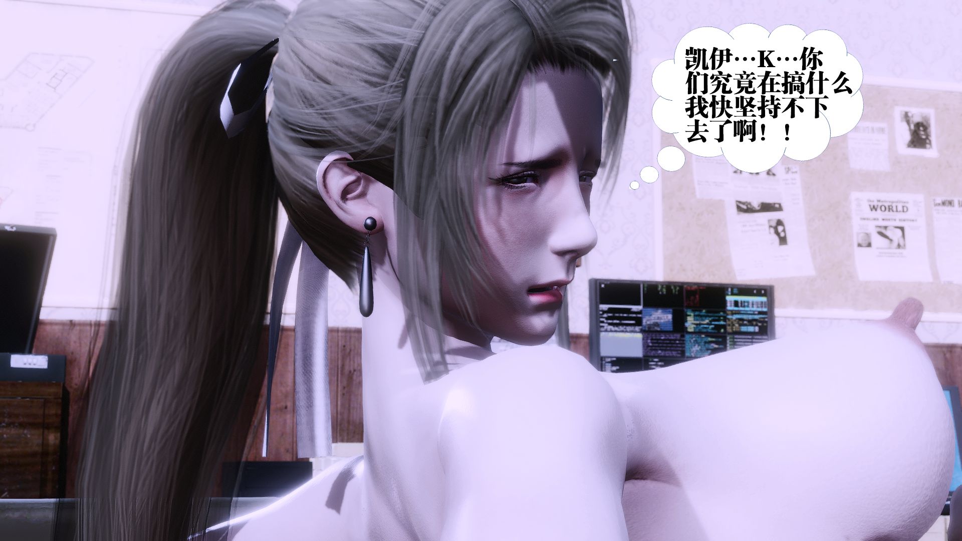 第413页