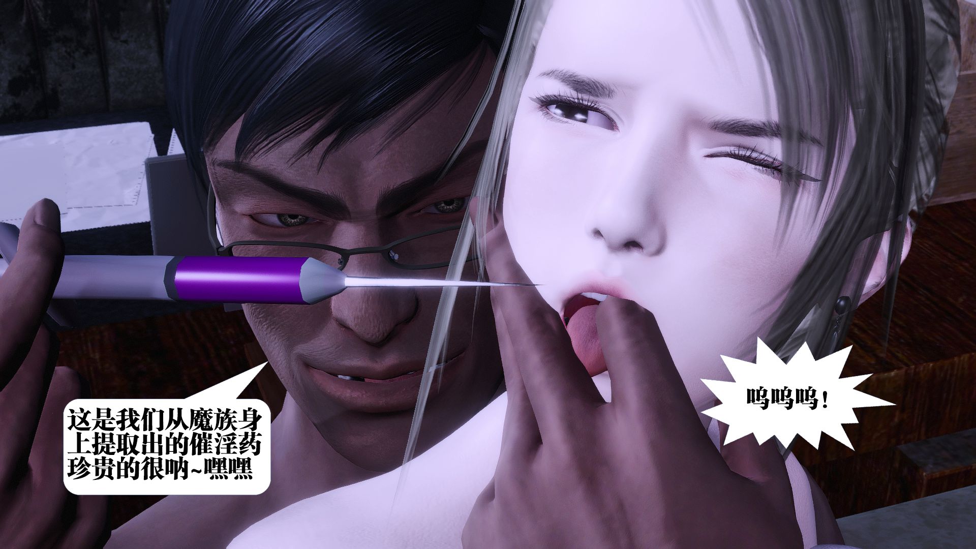 第438页