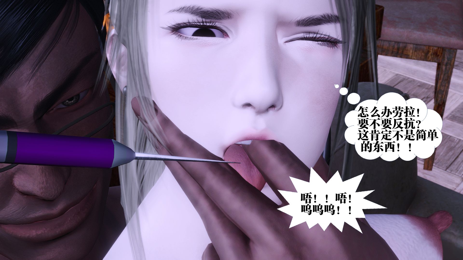 第439页