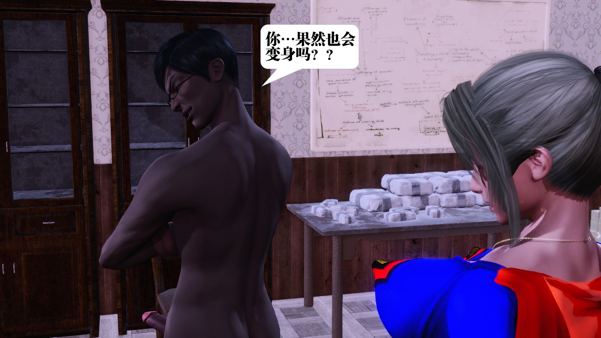 第475页
