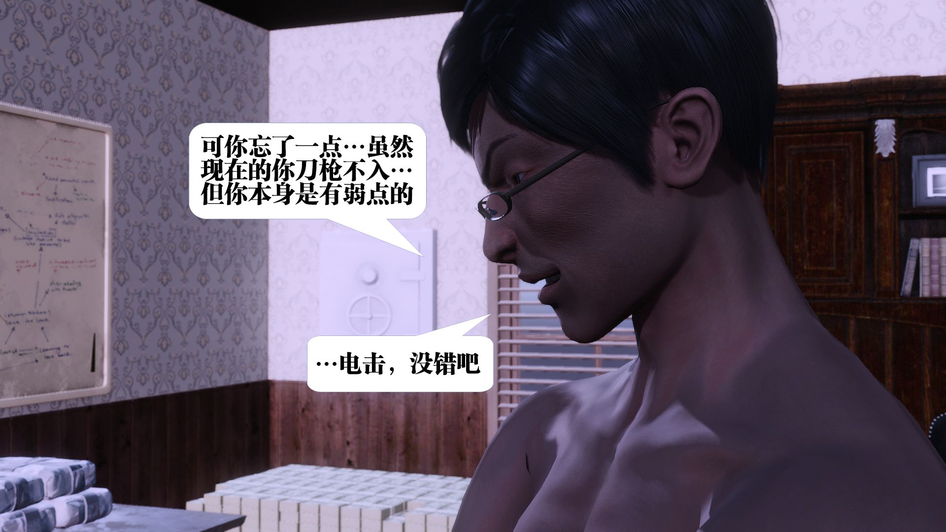 第479页