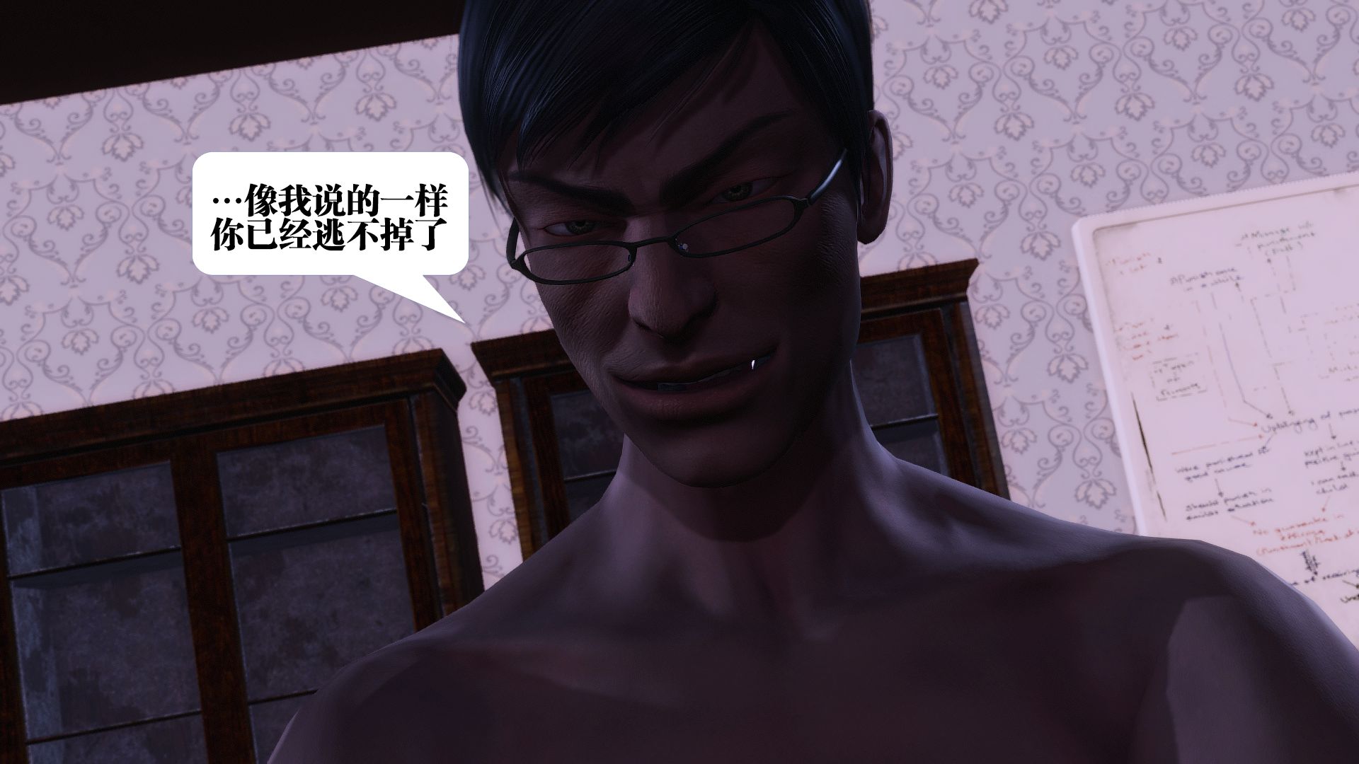 第483页