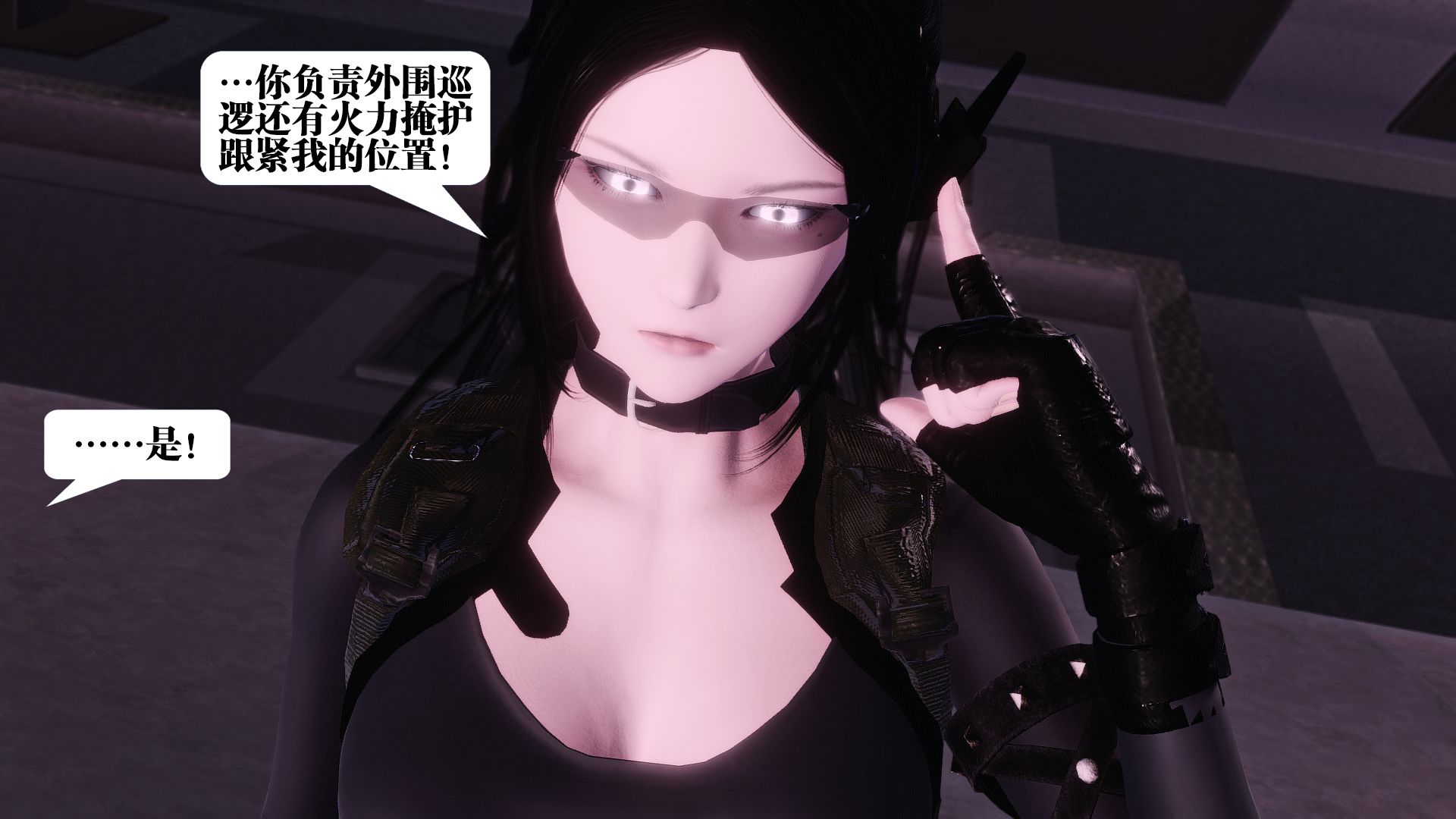 第487页